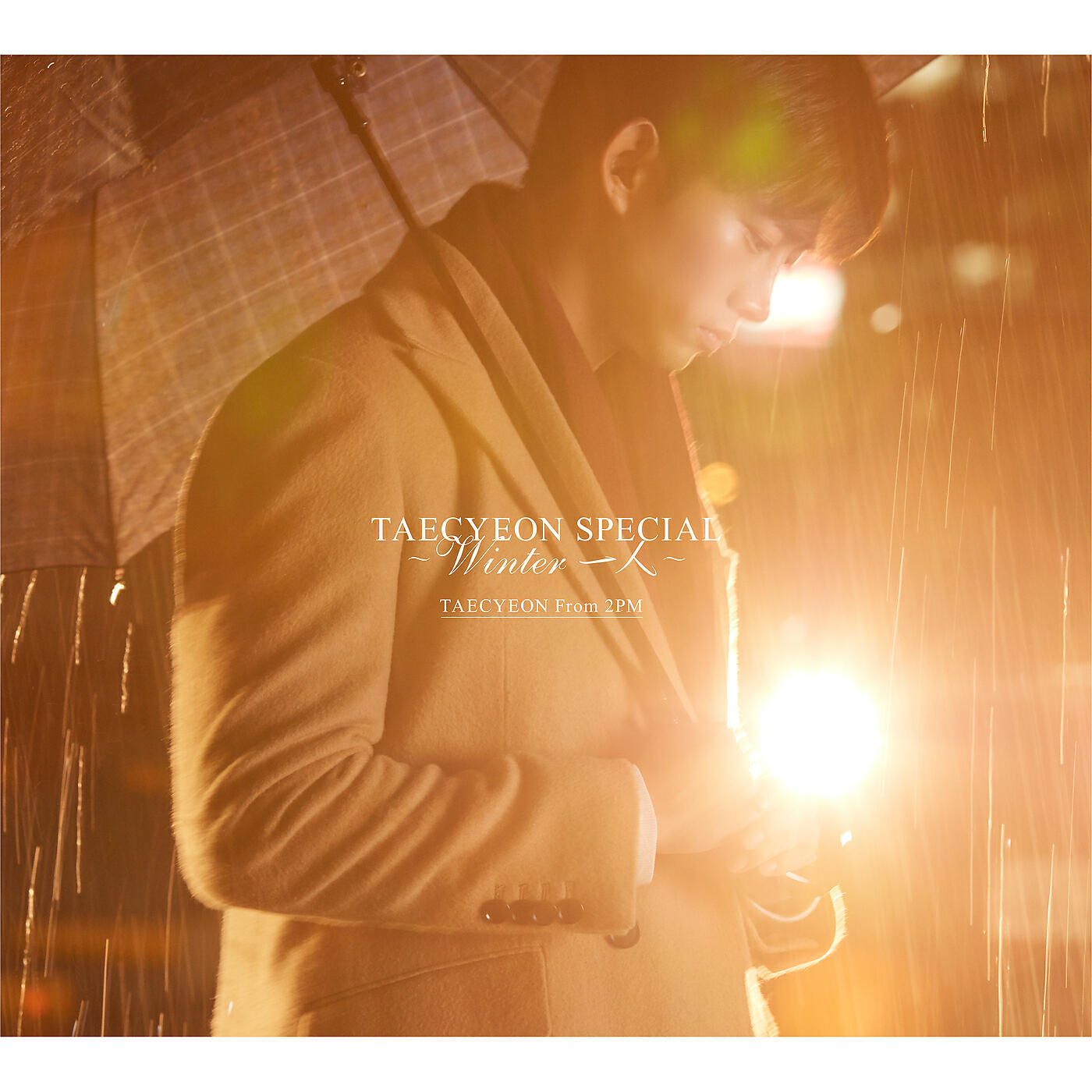 TAECYEON (From 2PM)
