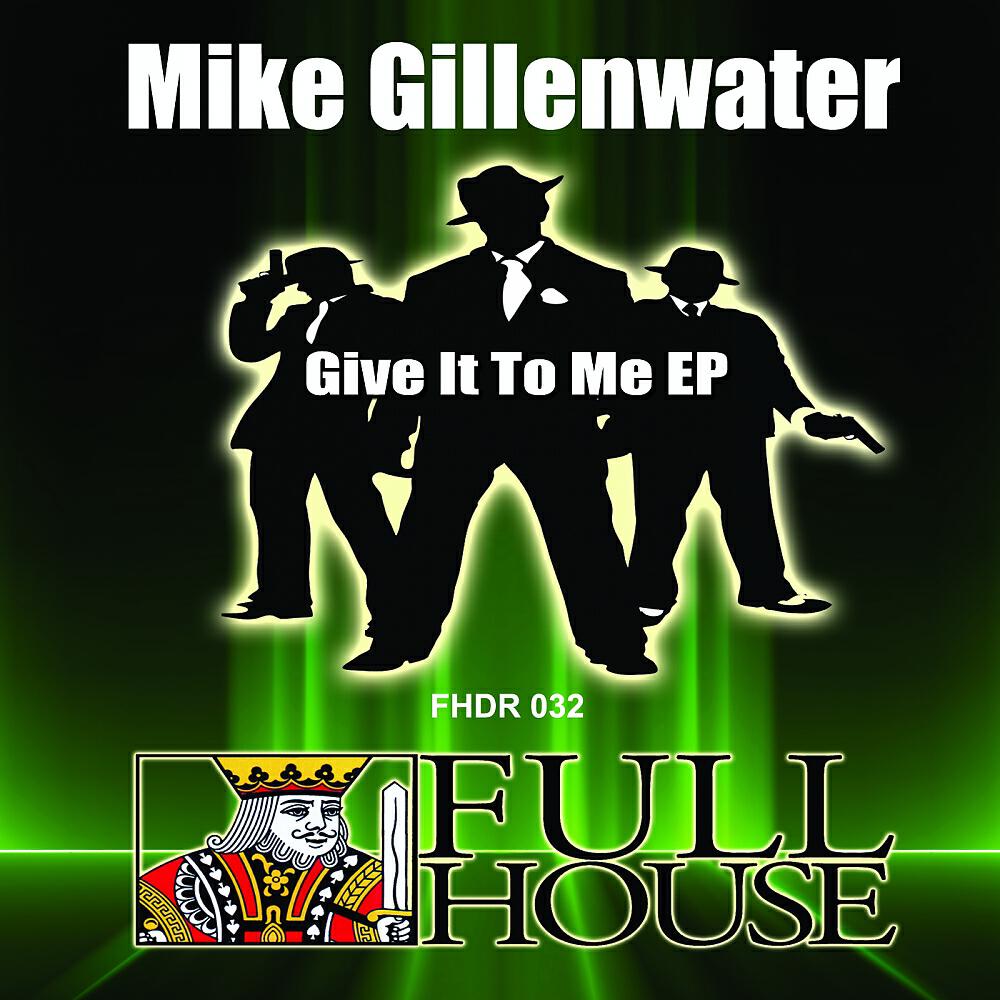 Релиз Give It To Me EP
