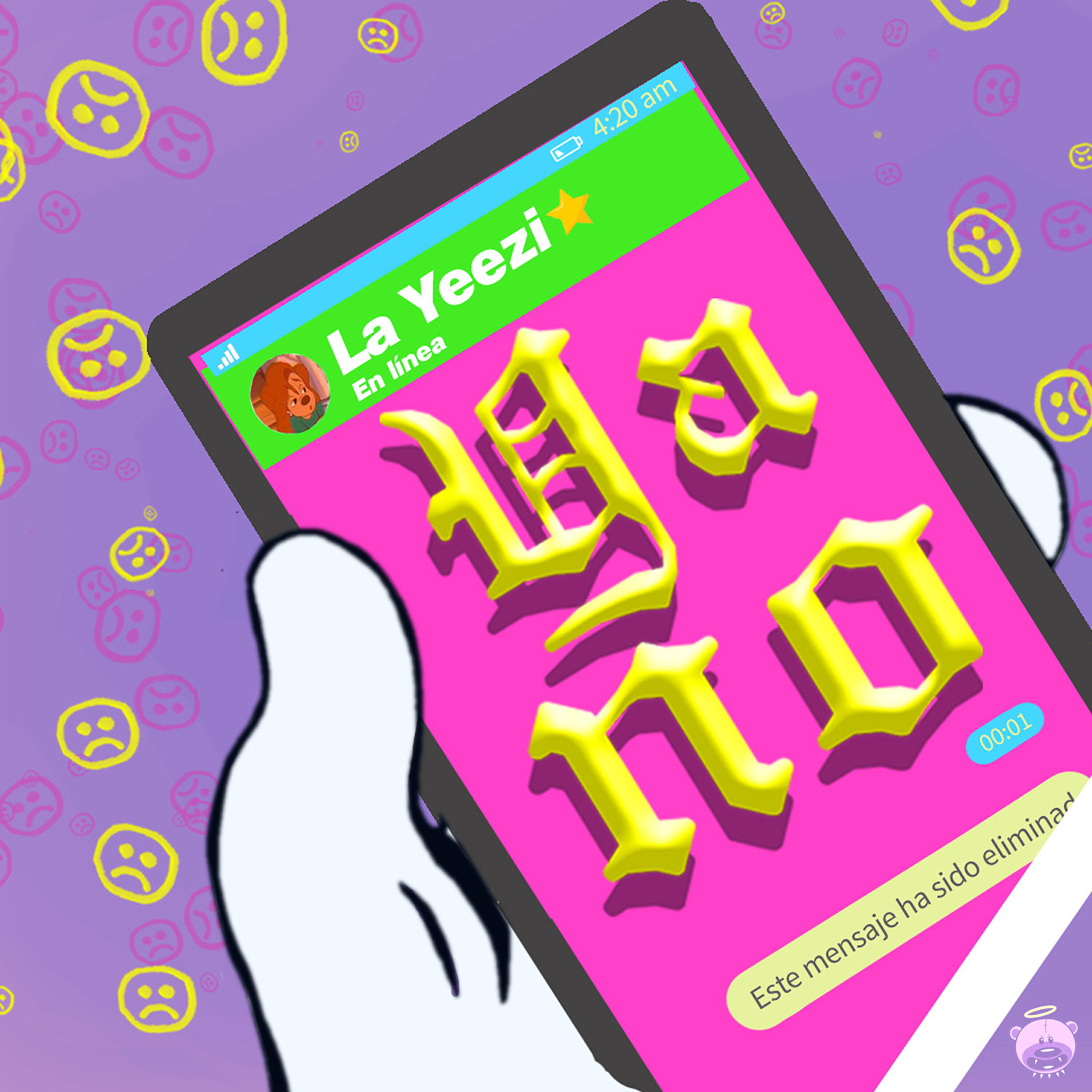 Релиз Ya No