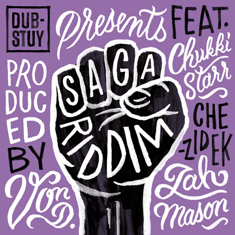 Скачать песню Dub-Stuy, Von D, Chezidek - Blind Love бесплатно в MP3 для Android и iOS