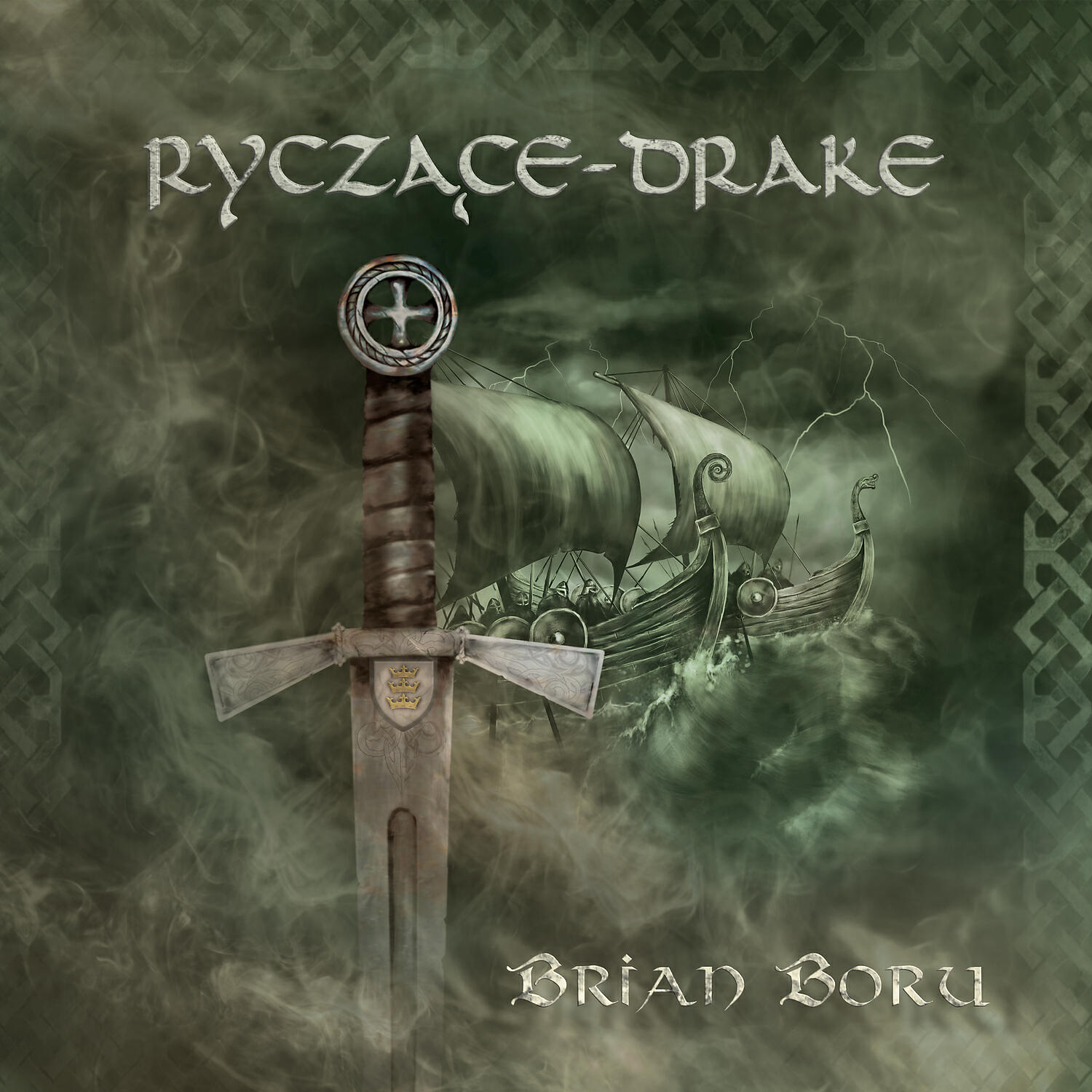 Релиз Brian Boru