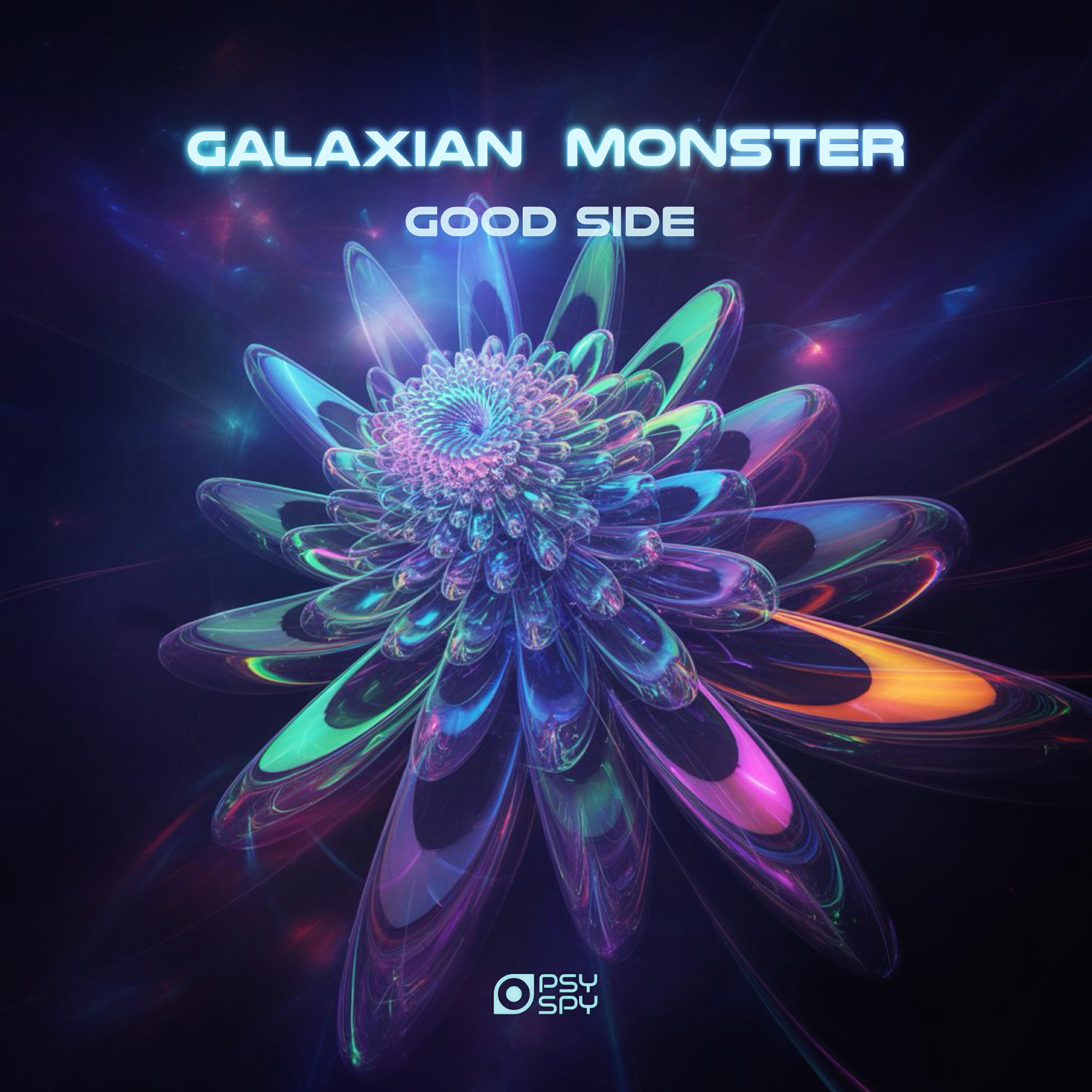 Релиз Good Side