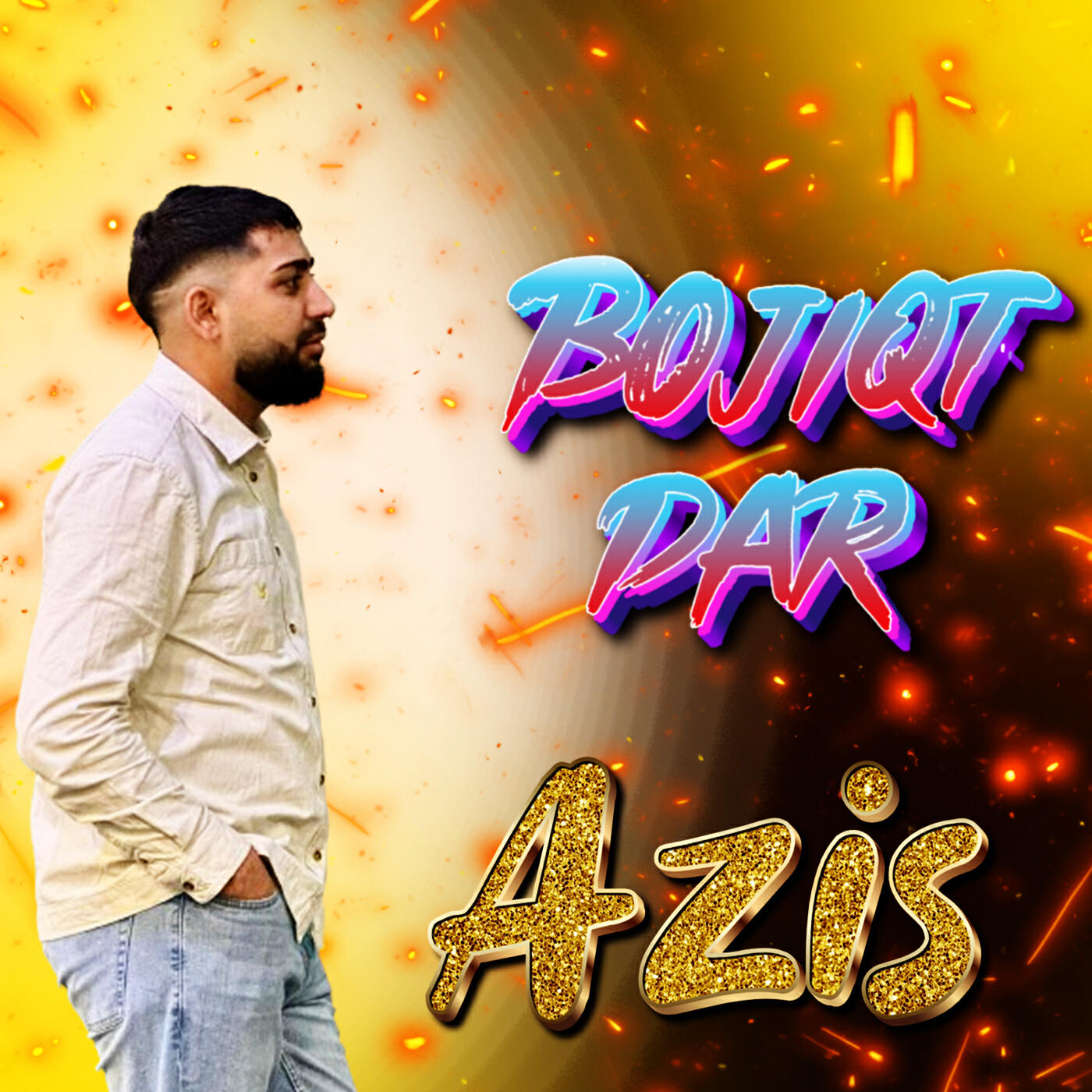 Релиз Bojiqt dar
