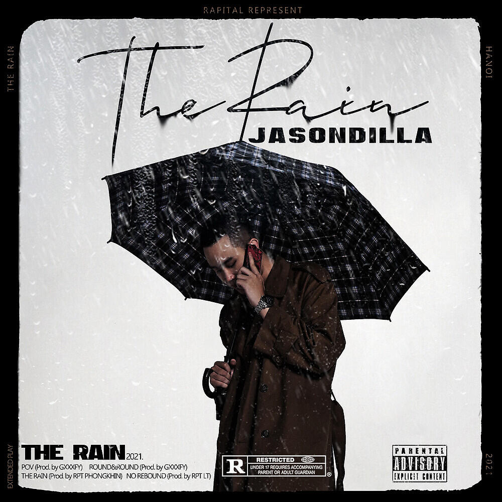 Релиз The Rain