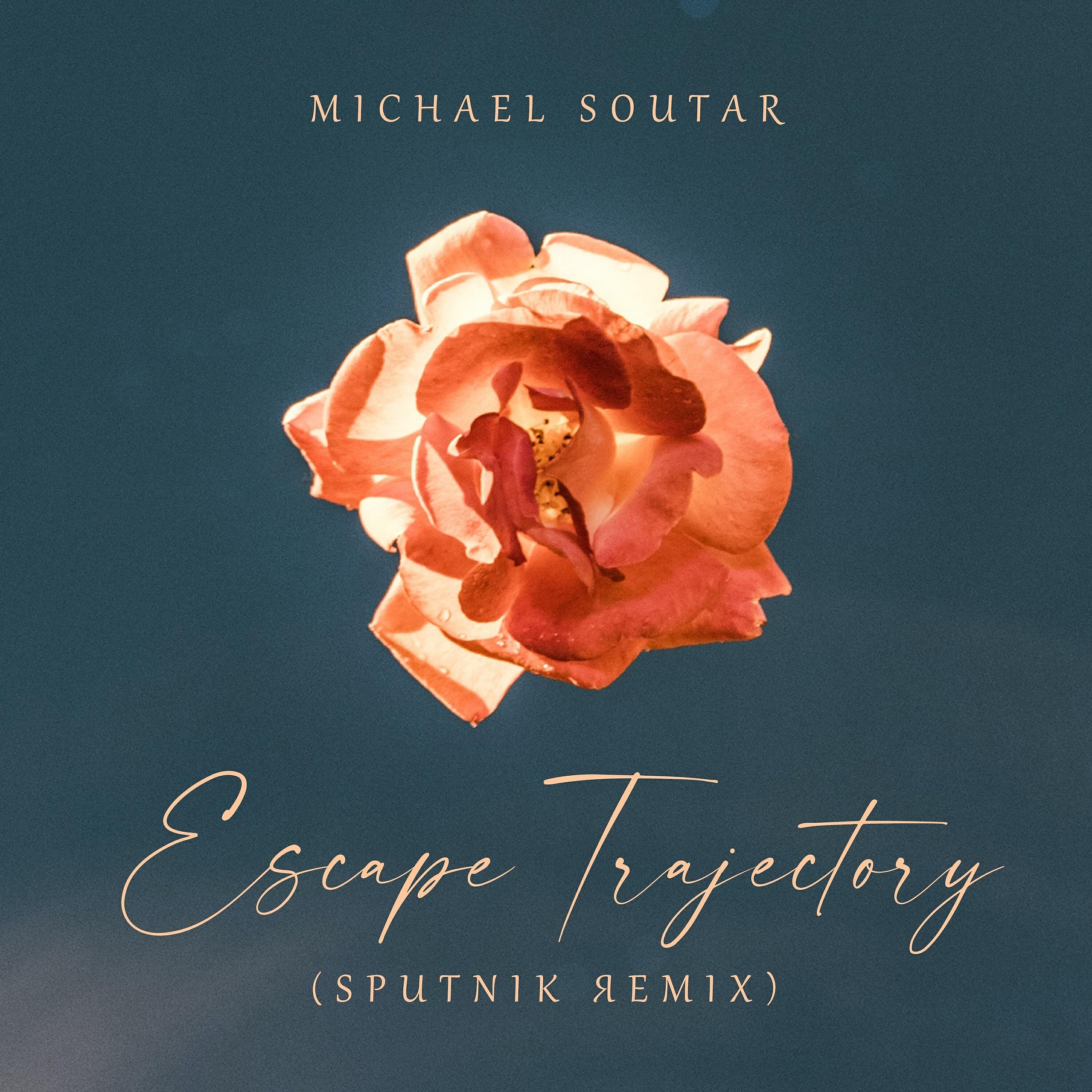Релиз Escape Trajectory (Sputnik Remix)