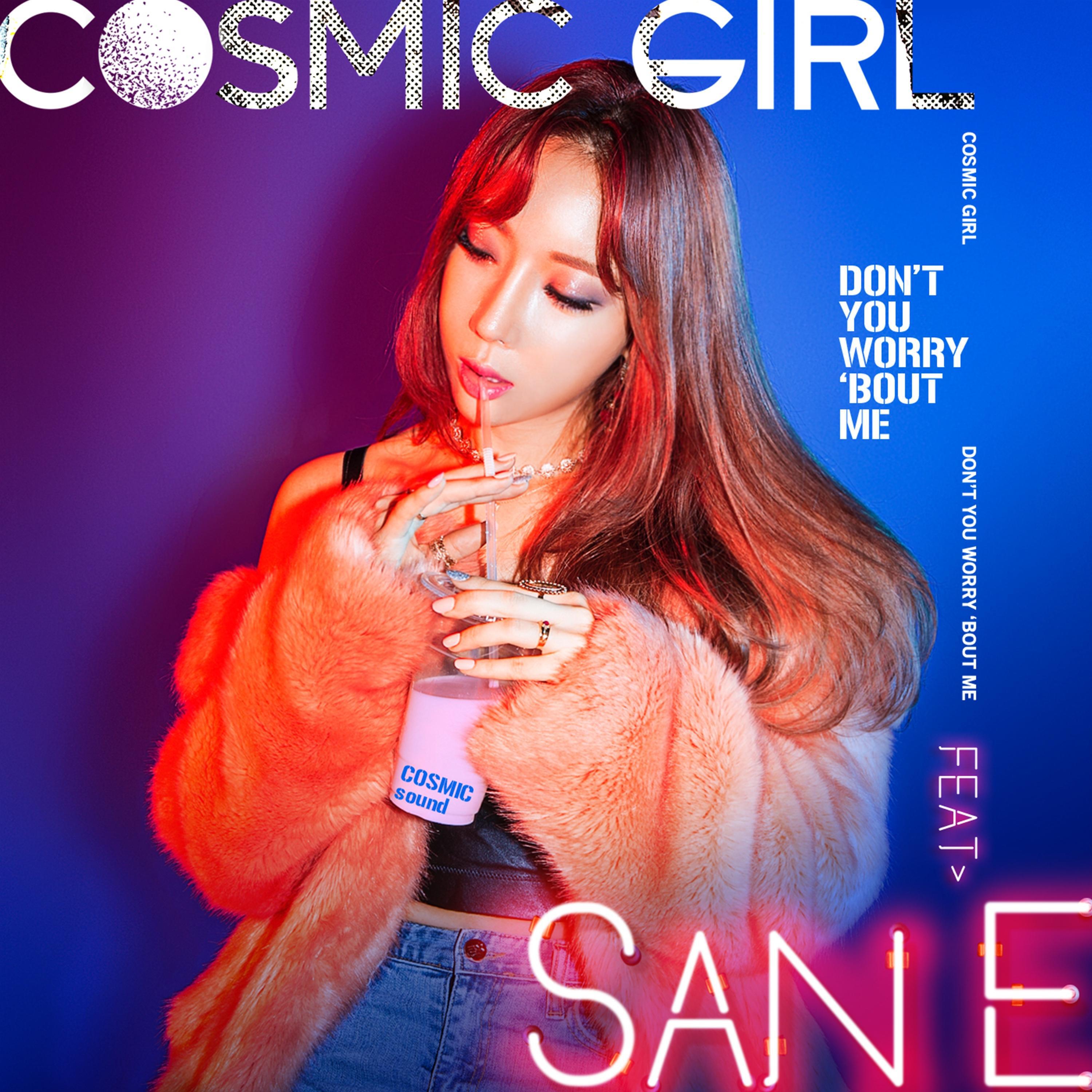 Релиз Don't You Worry 'bout Me (feat. San E)