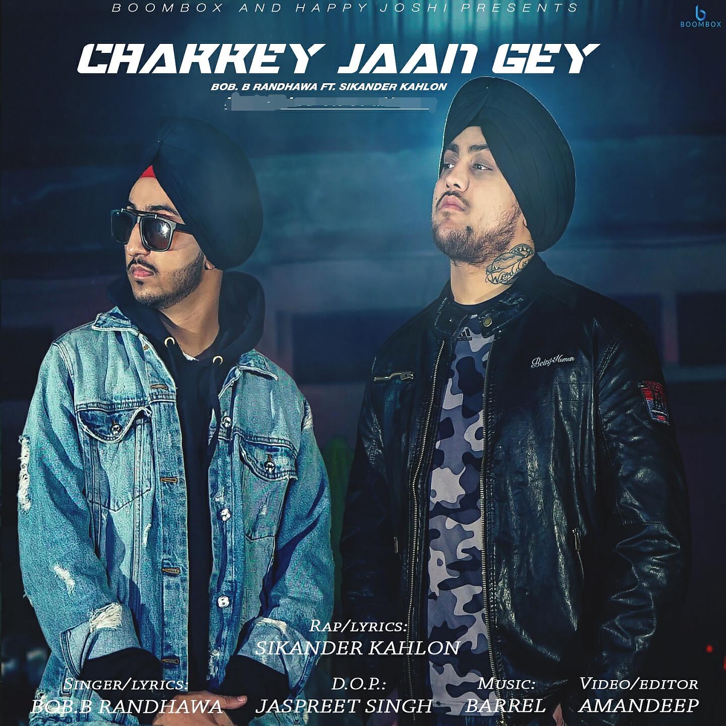Релиз Chakkey Jaan Gey