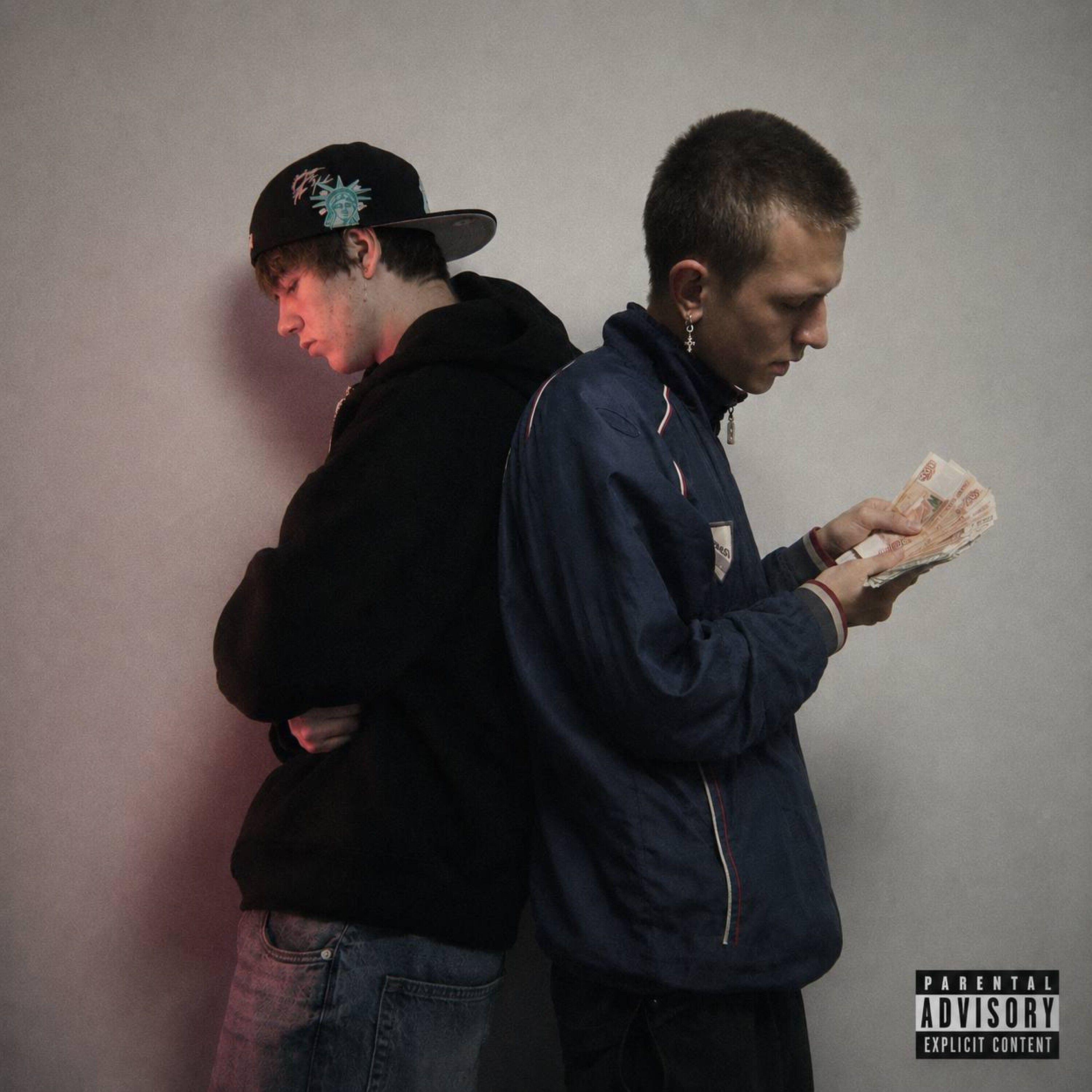 Релиз DifferentViews
