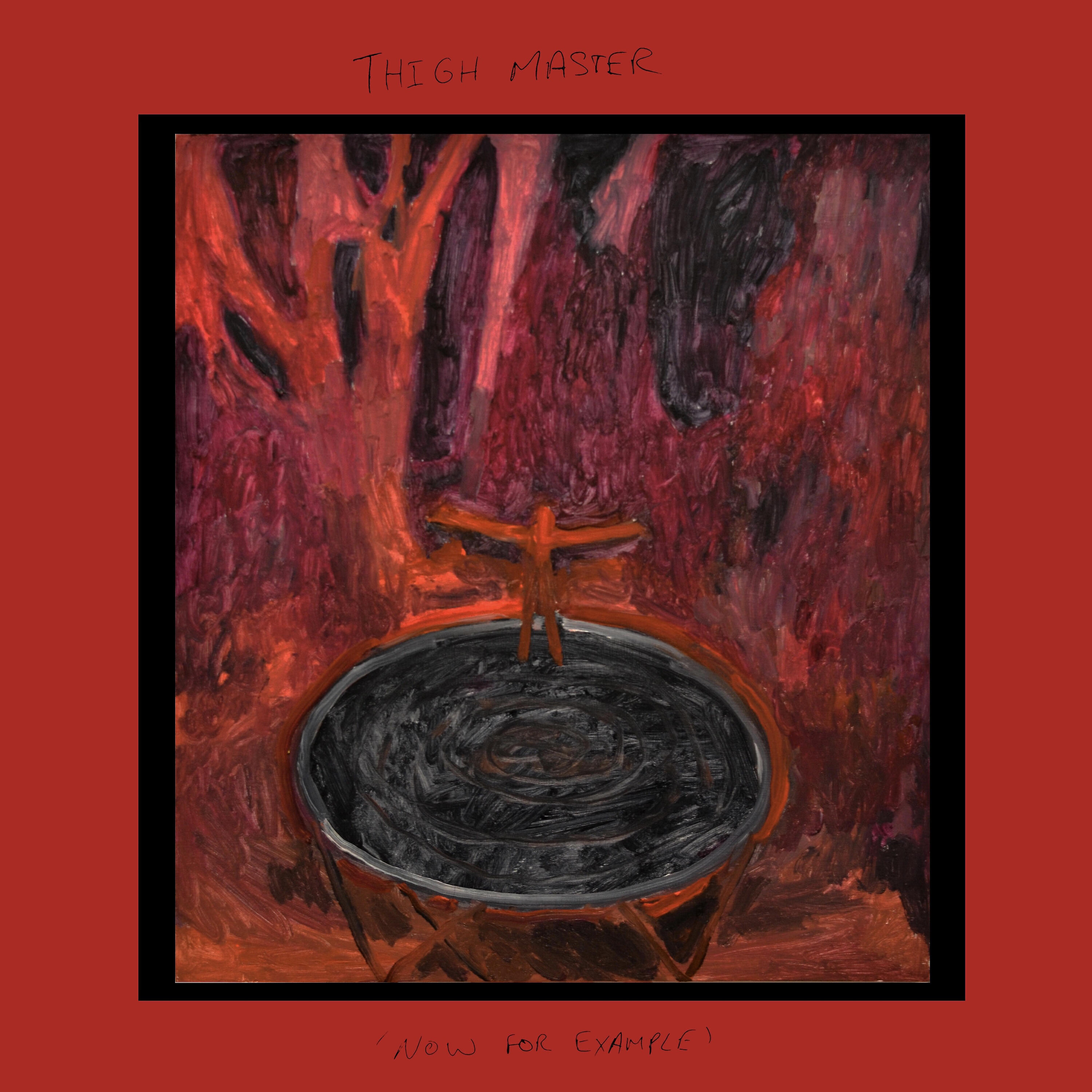 Релиз Entity