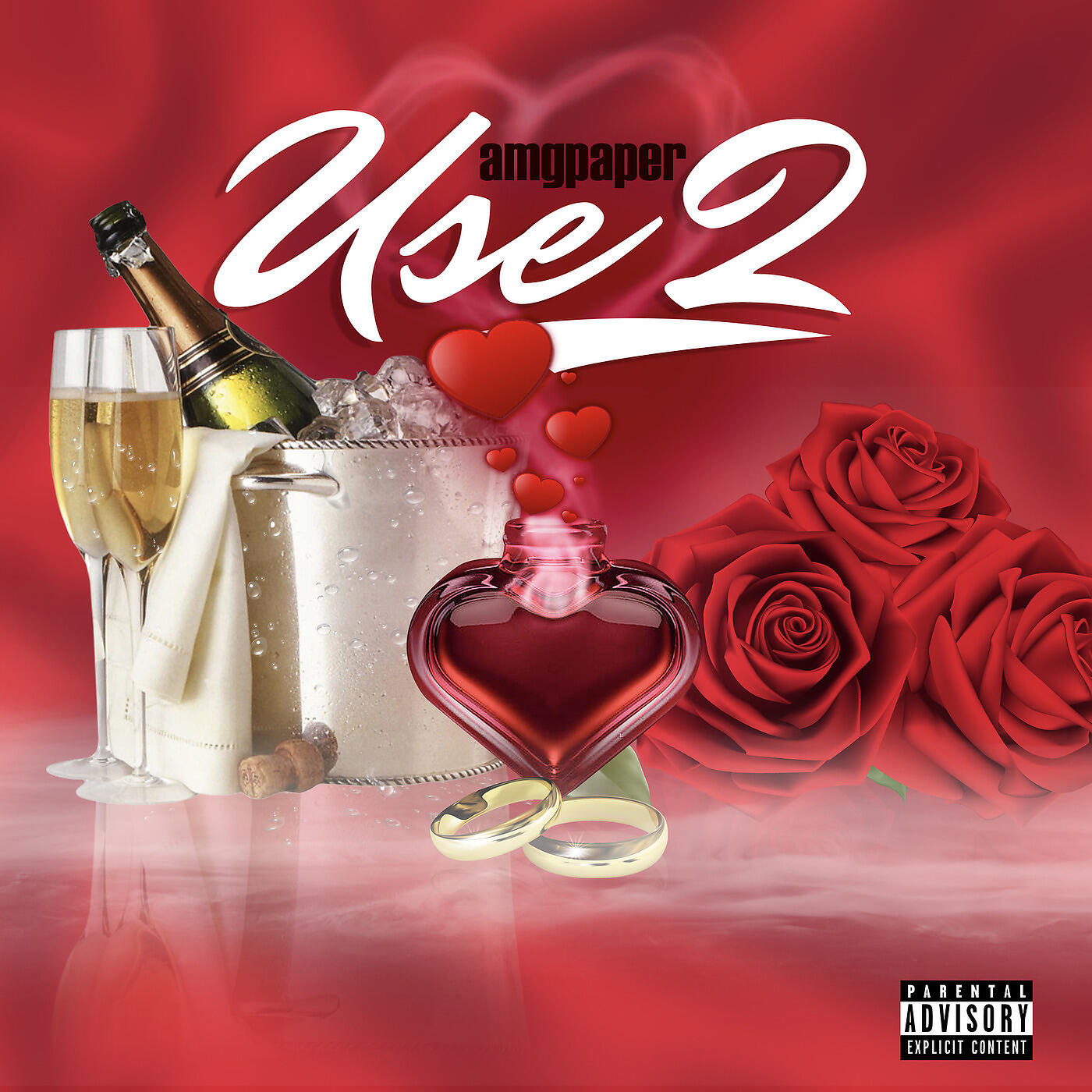 Релиз Use 2