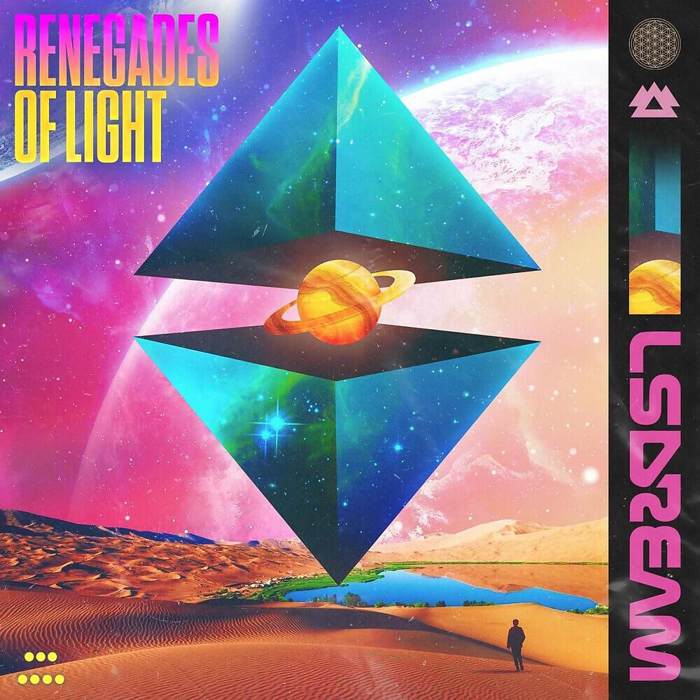Релиз RENEGADES OF LIGHT