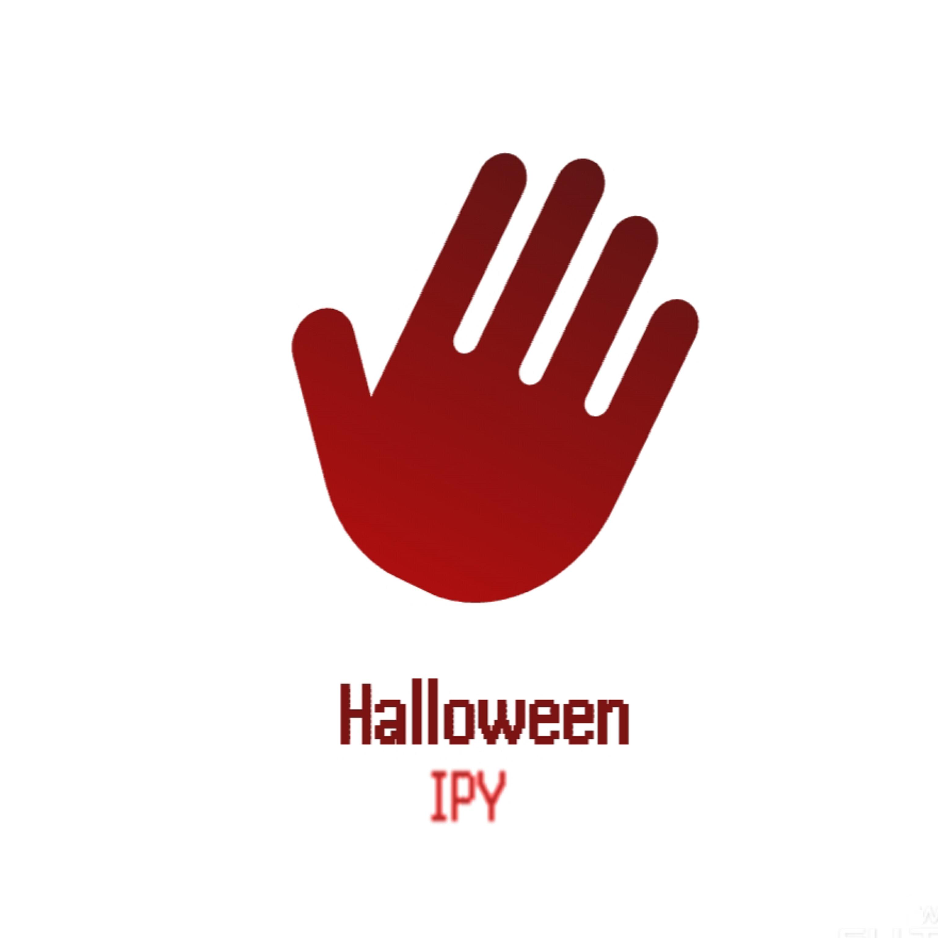 Релиз Halloween