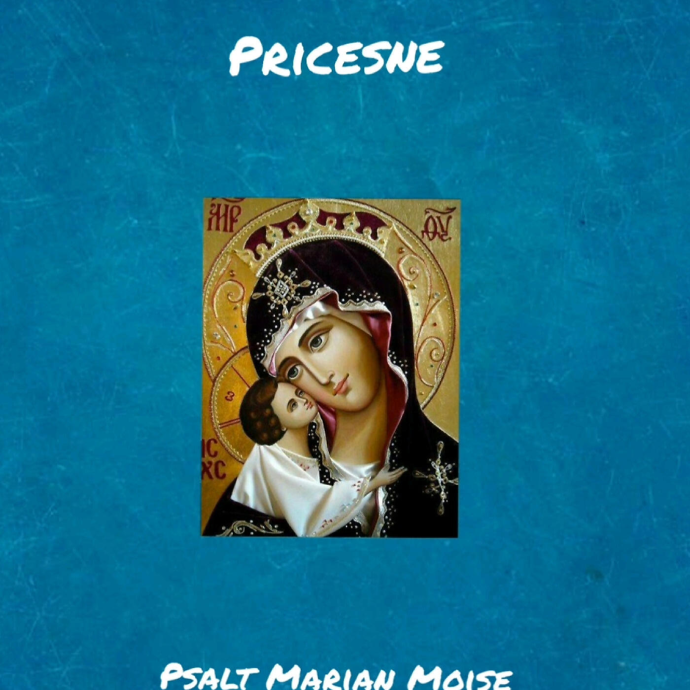 Релиз Pricesne