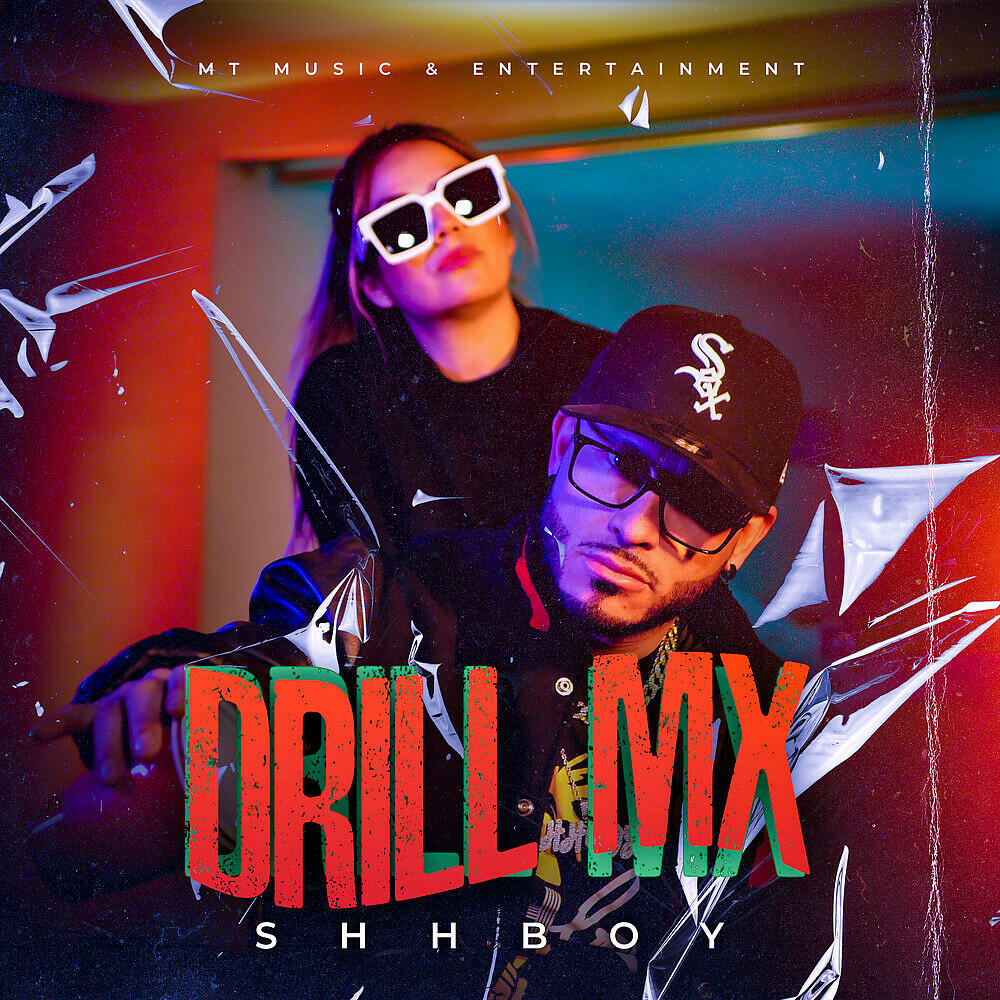 Релиз Drill Mx