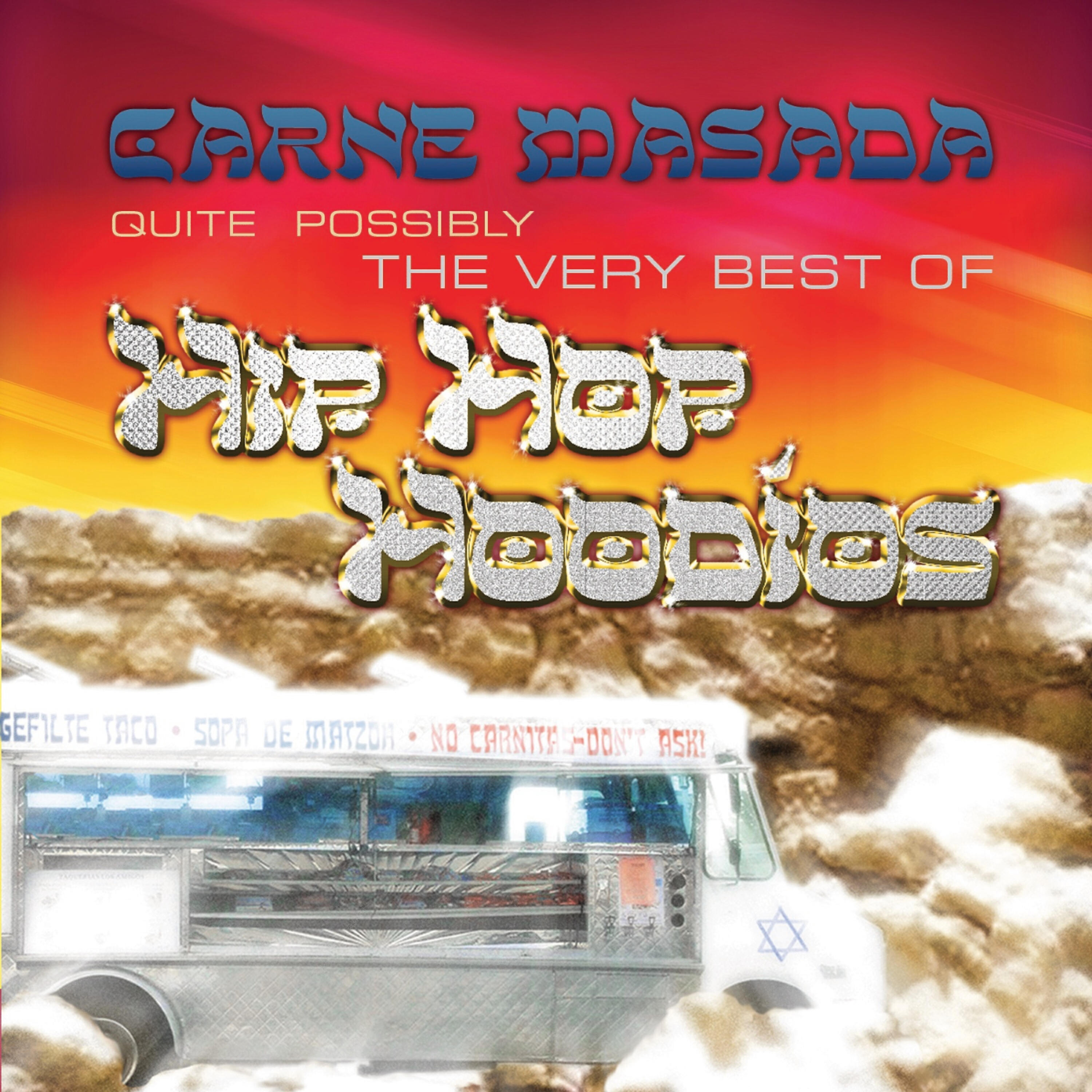 Релиз Carne Masada