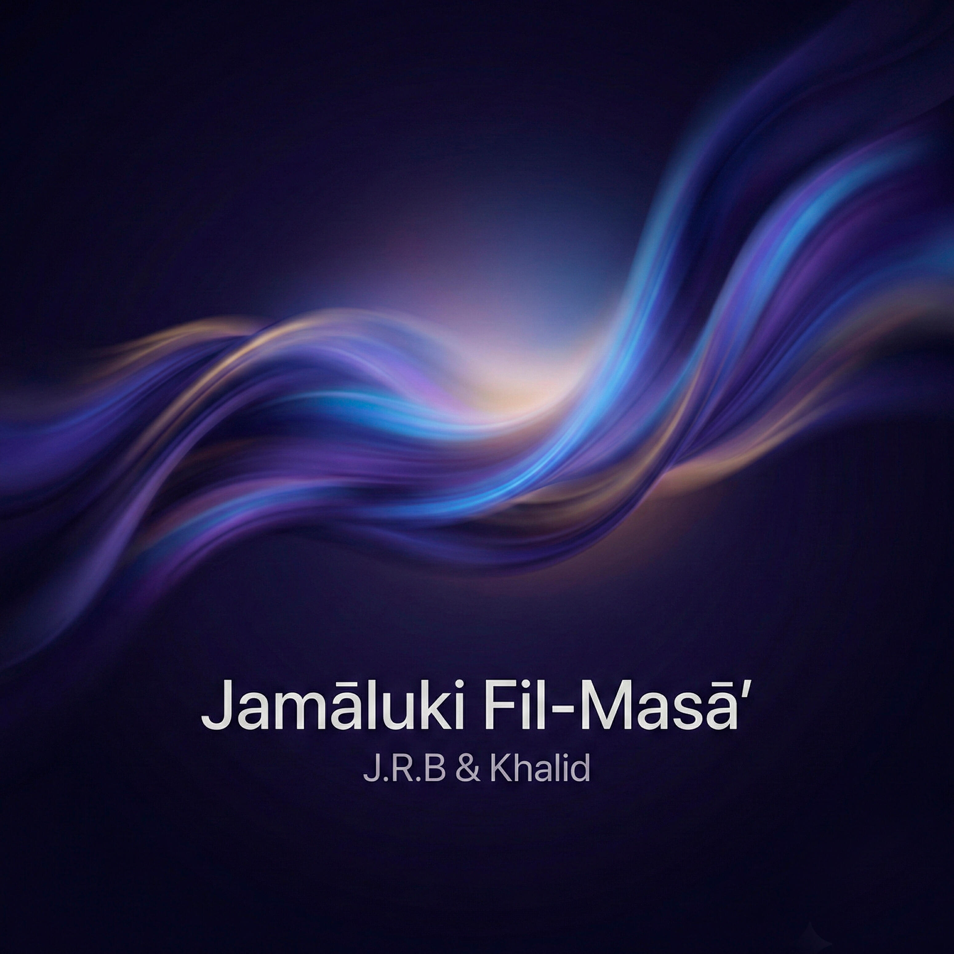 Релиз Jamāluki Fil-Masā’