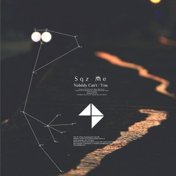 Скачать песню Sqz Me - You (Original Mix) бесплатно в MP3 для Android и iOS