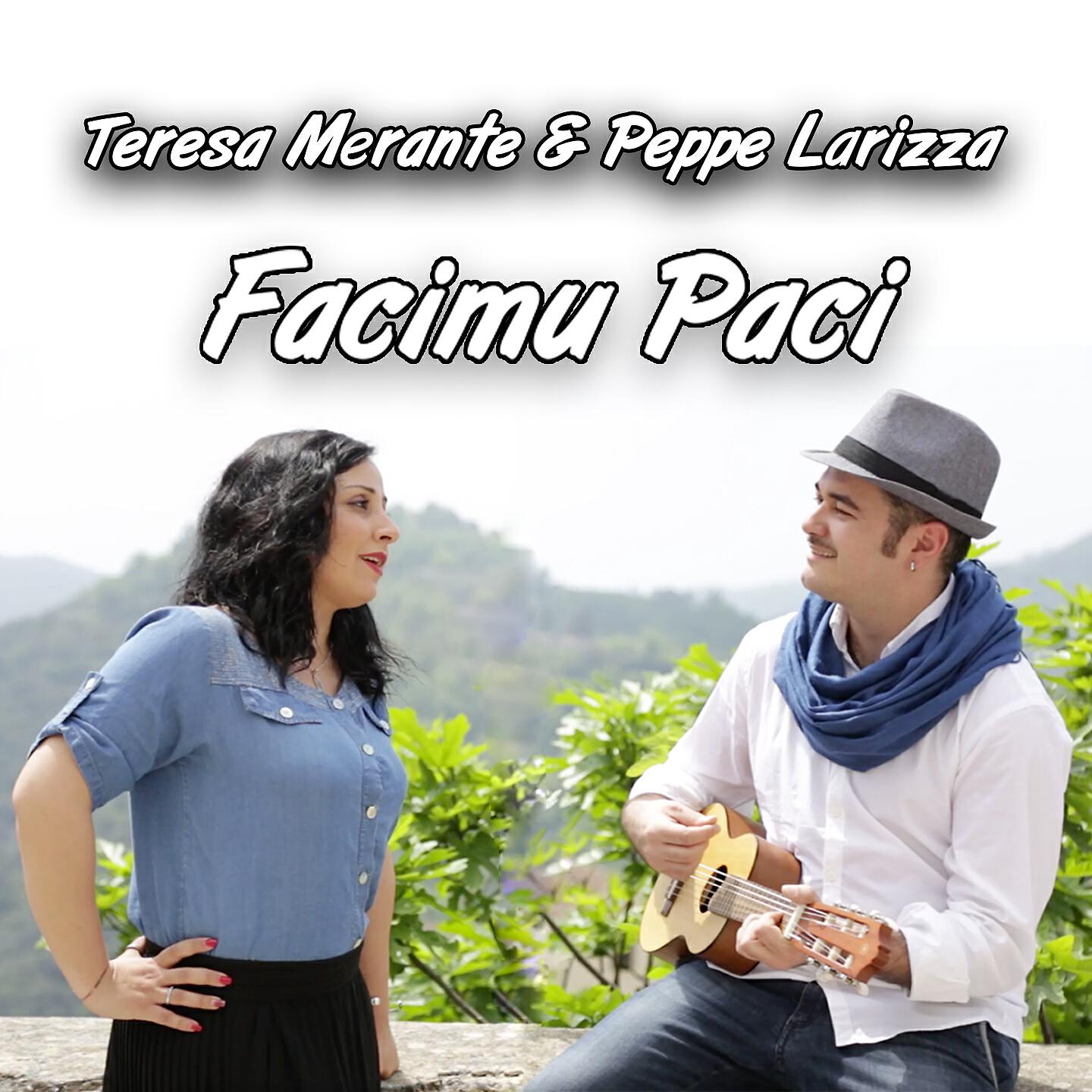 Релиз Facimu paci