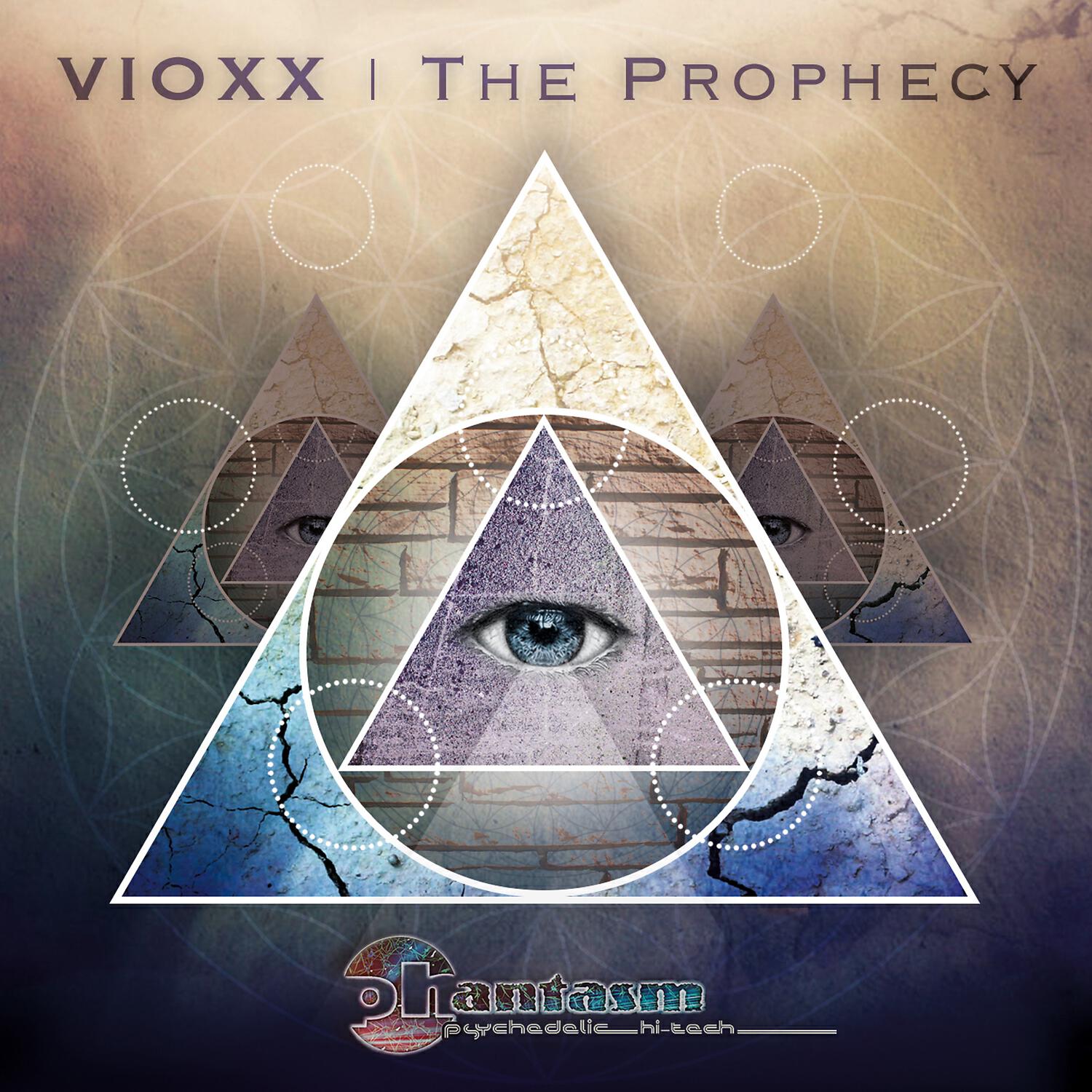 Релиз The Prophecy