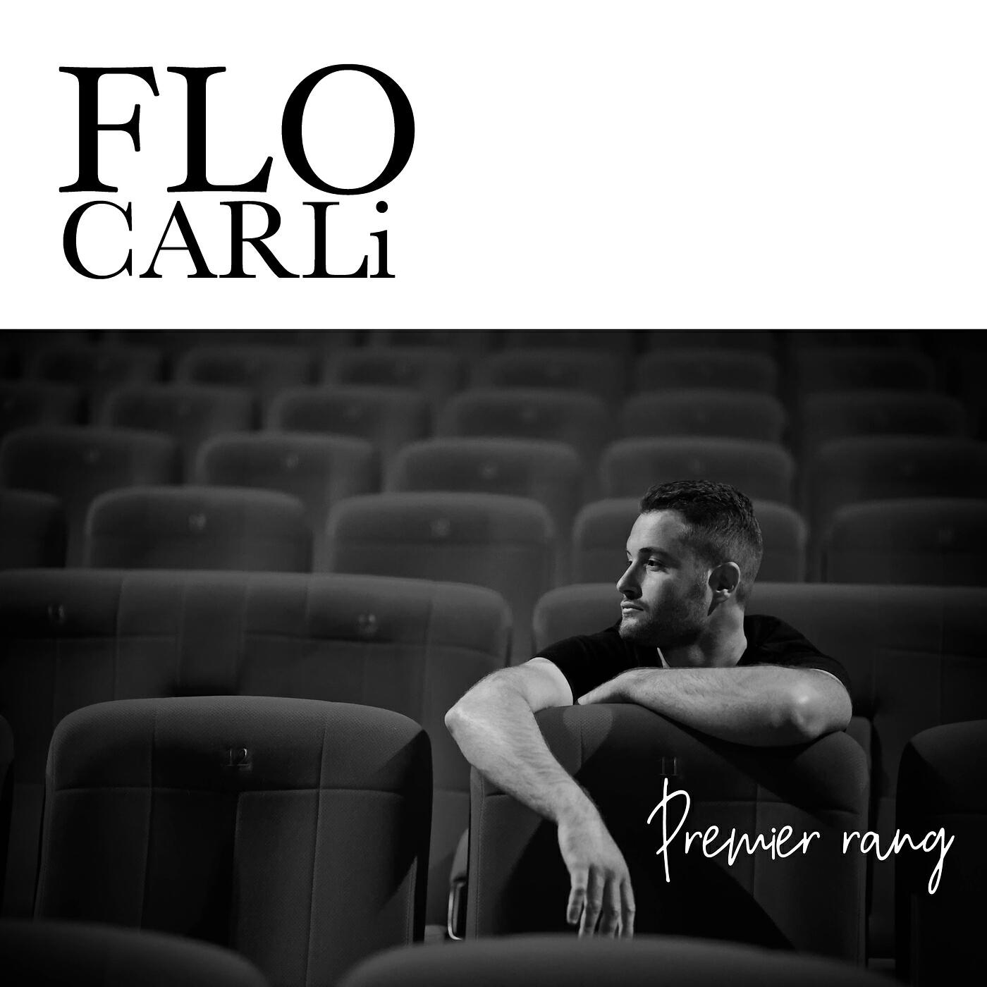 Релиз Premier rang
