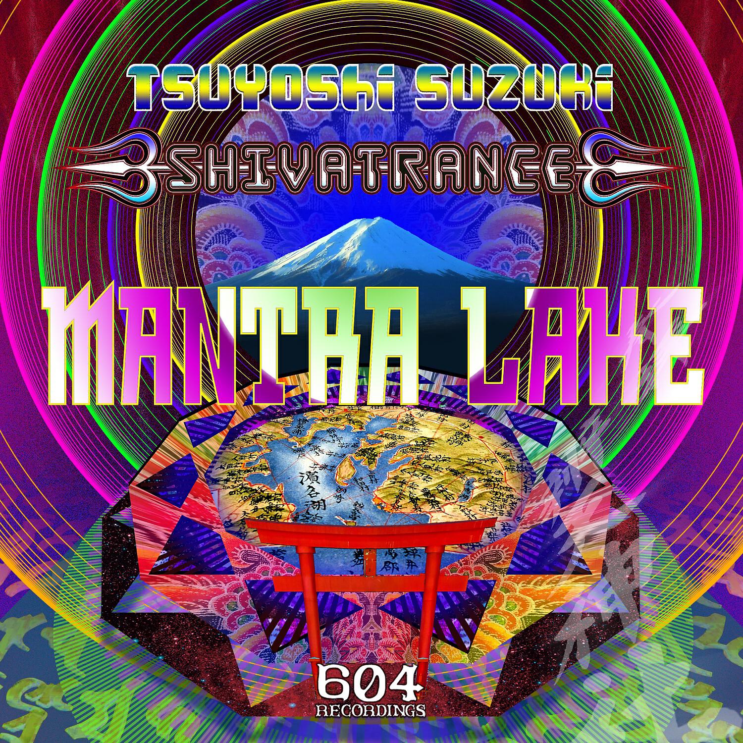 Релиз Mantra Lake