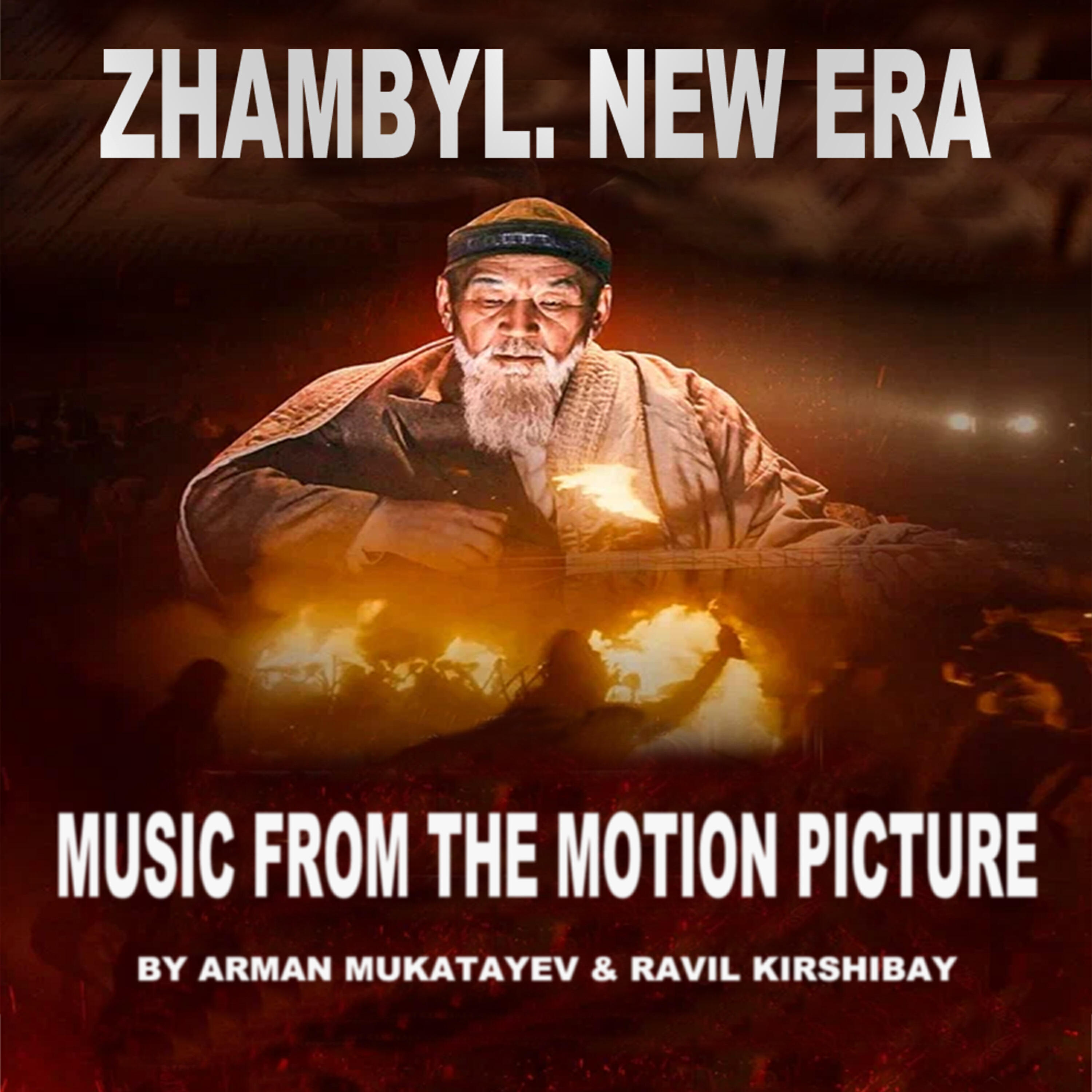 Релиз Jambıl. New Era (Original Motion Picture Soundtrack)