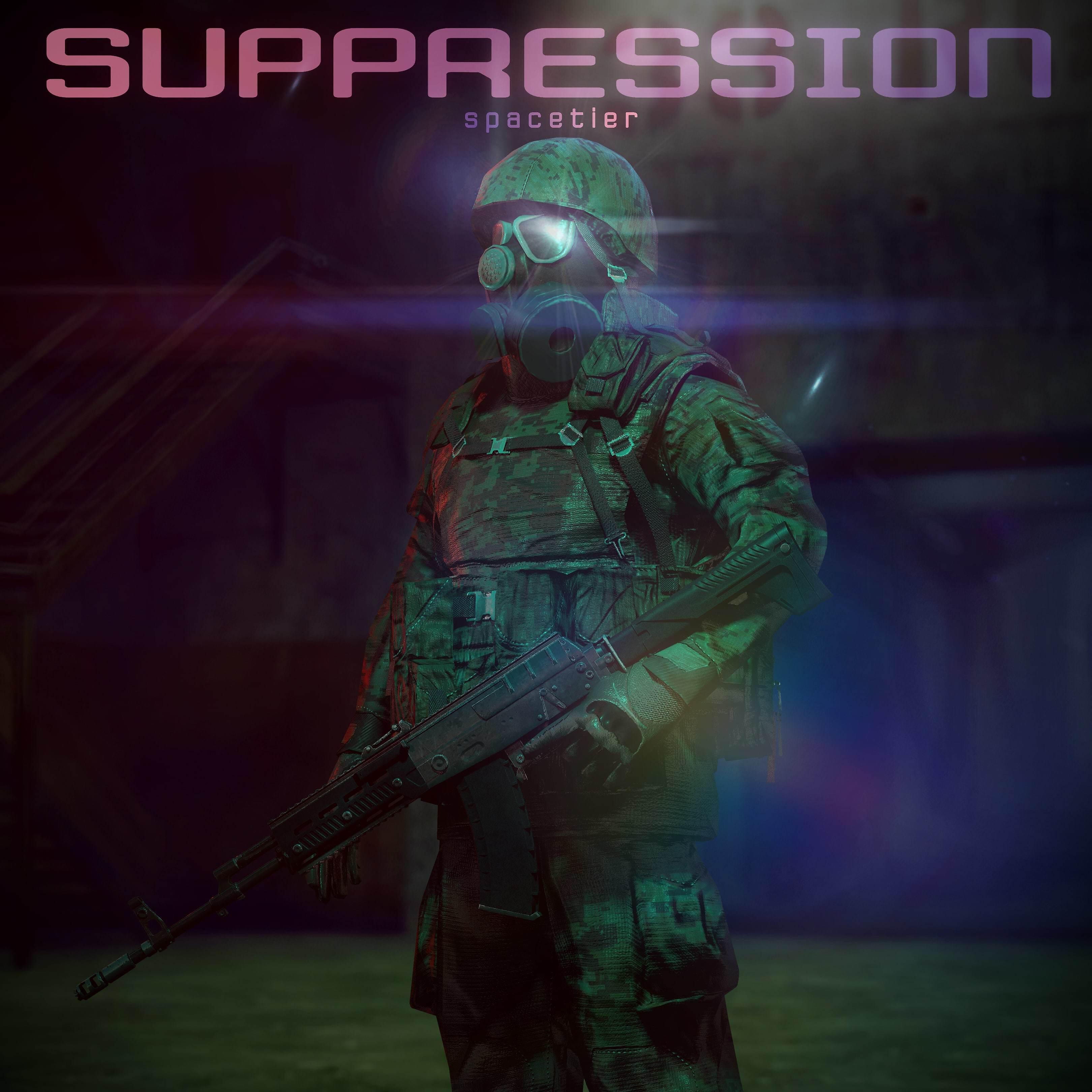 Релиз Suppresion