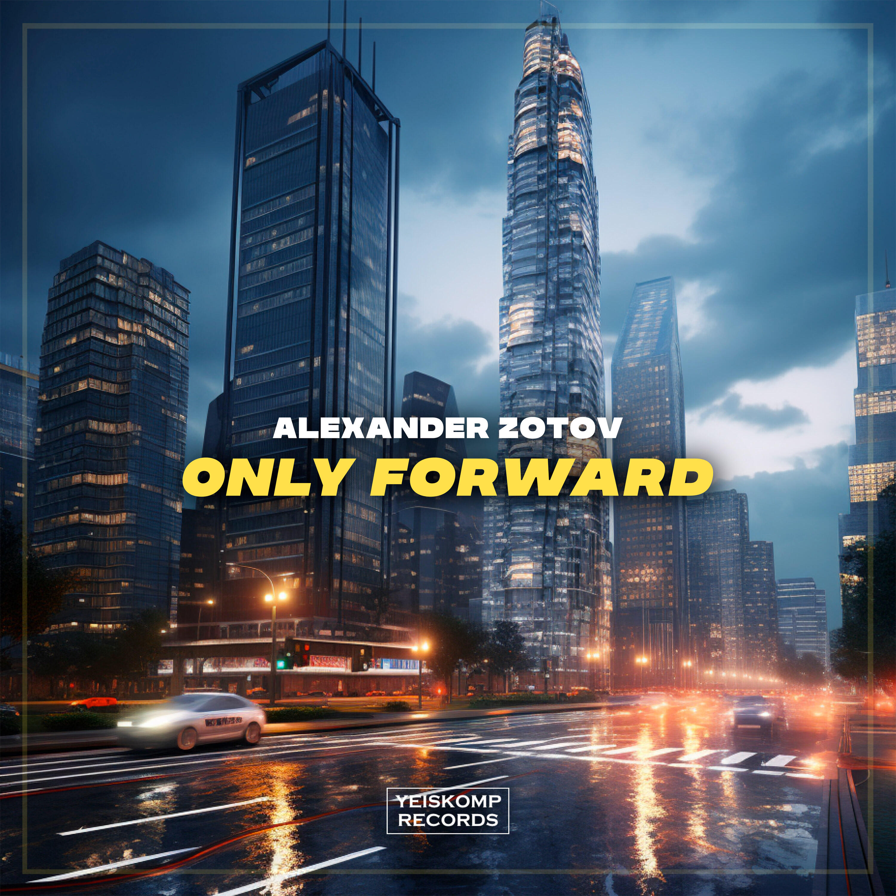 Релиз Only Forward