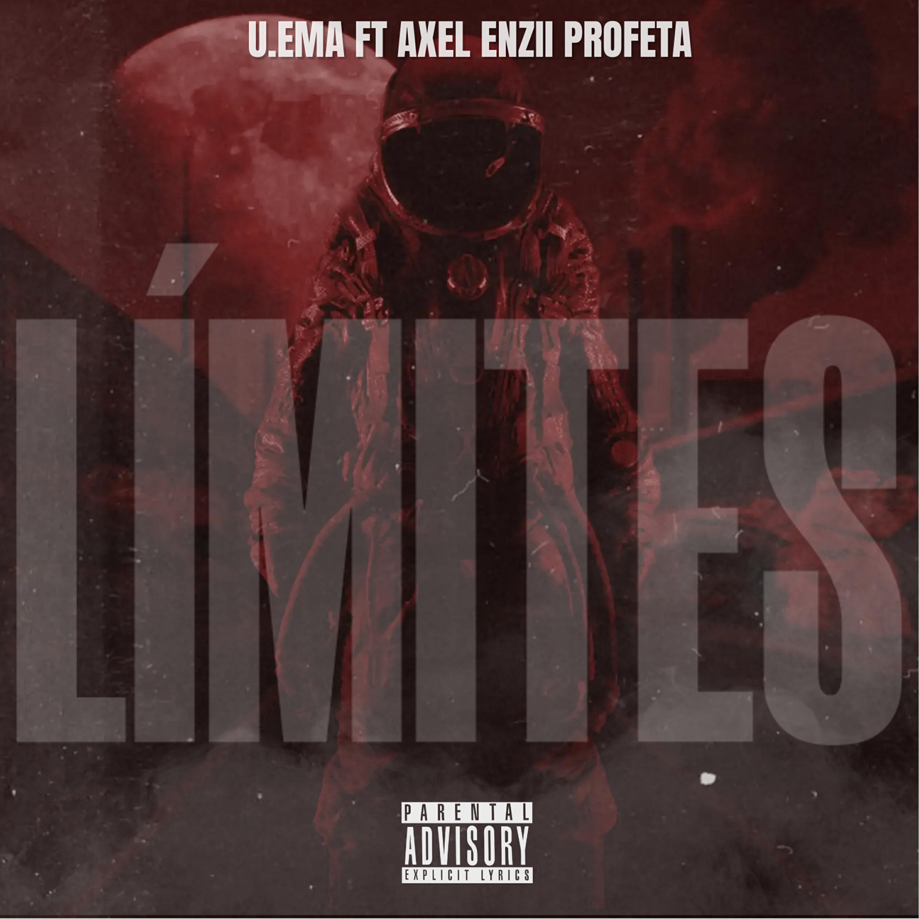 Релиз Limites