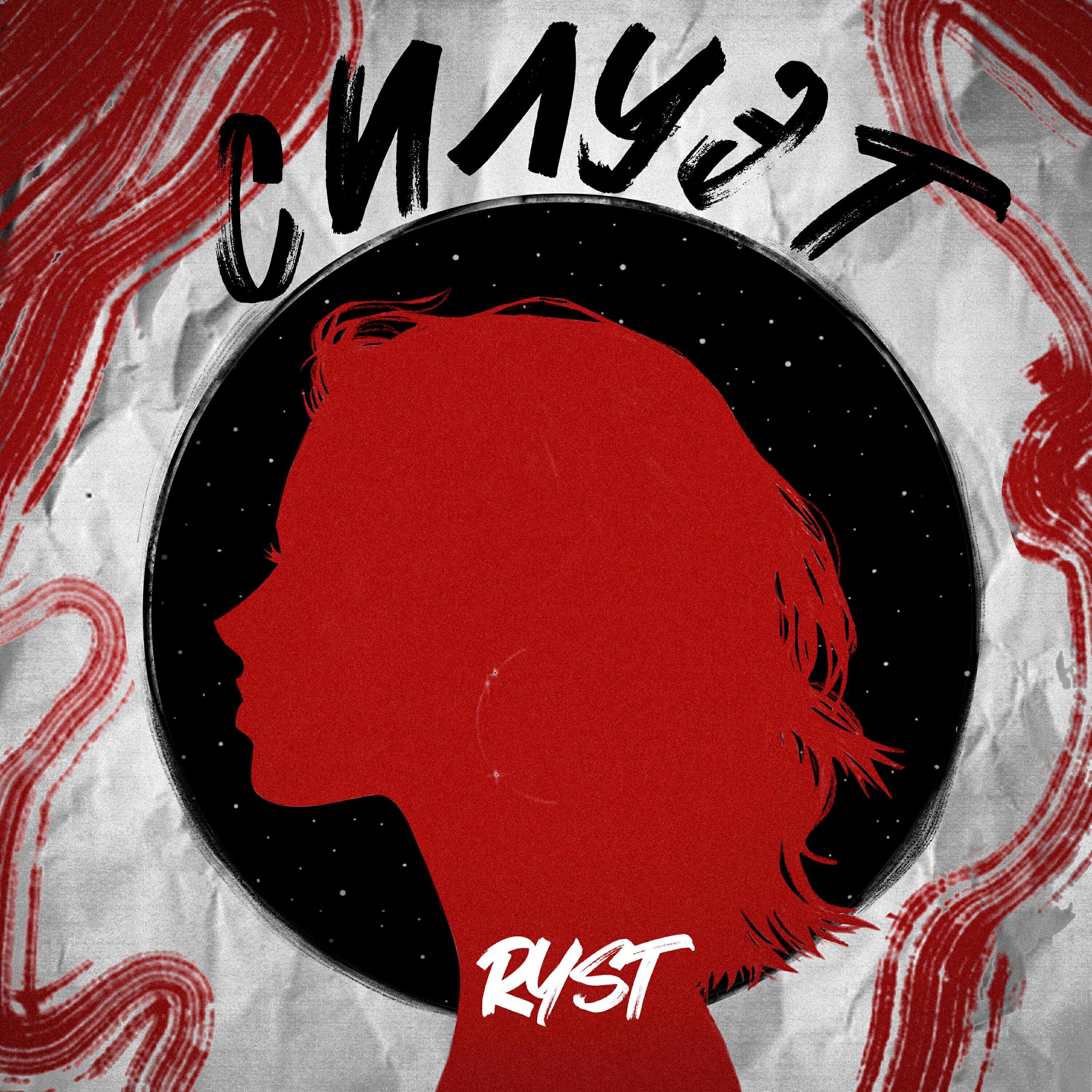 RYST