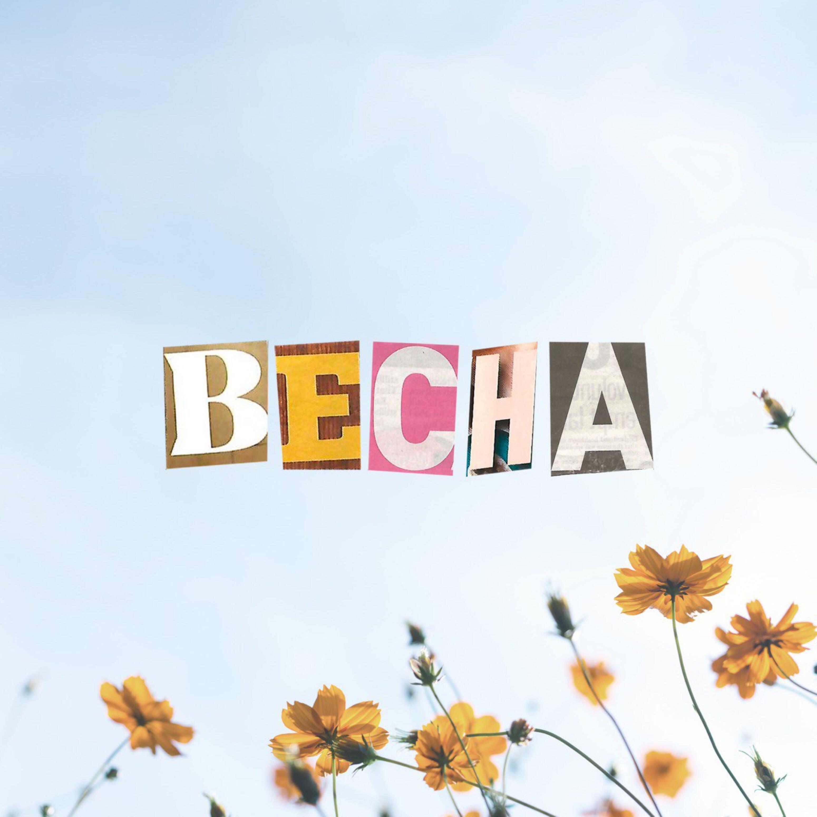Релиз Весна