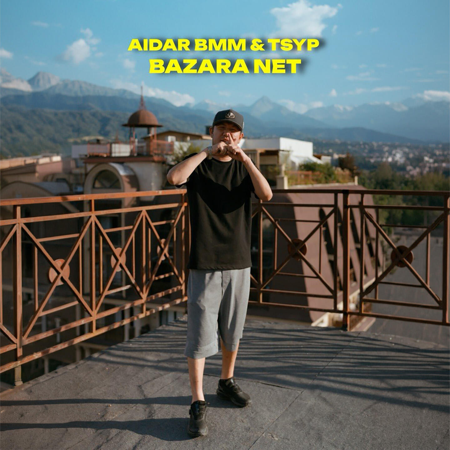 Релиз BAZARA NET