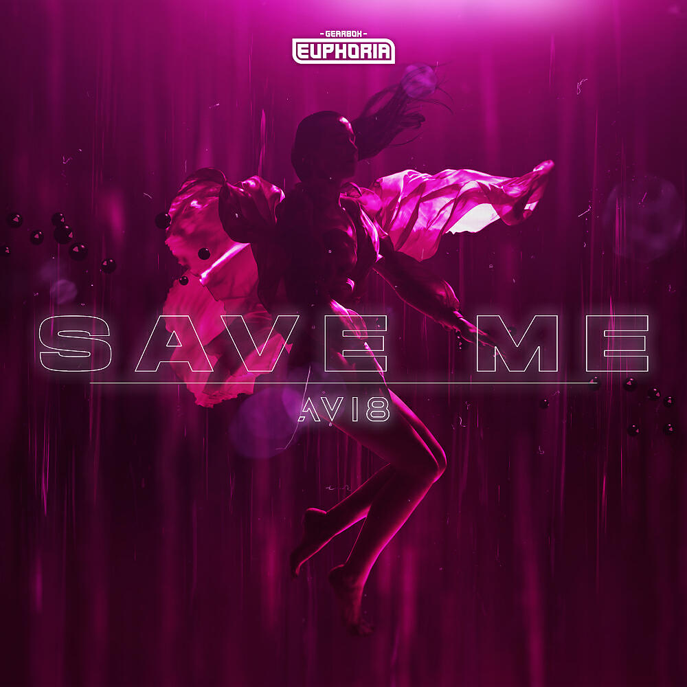 Релиз Save Me