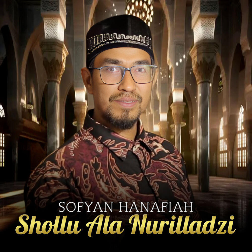 Релиз Shollu Ala Nurilladzi