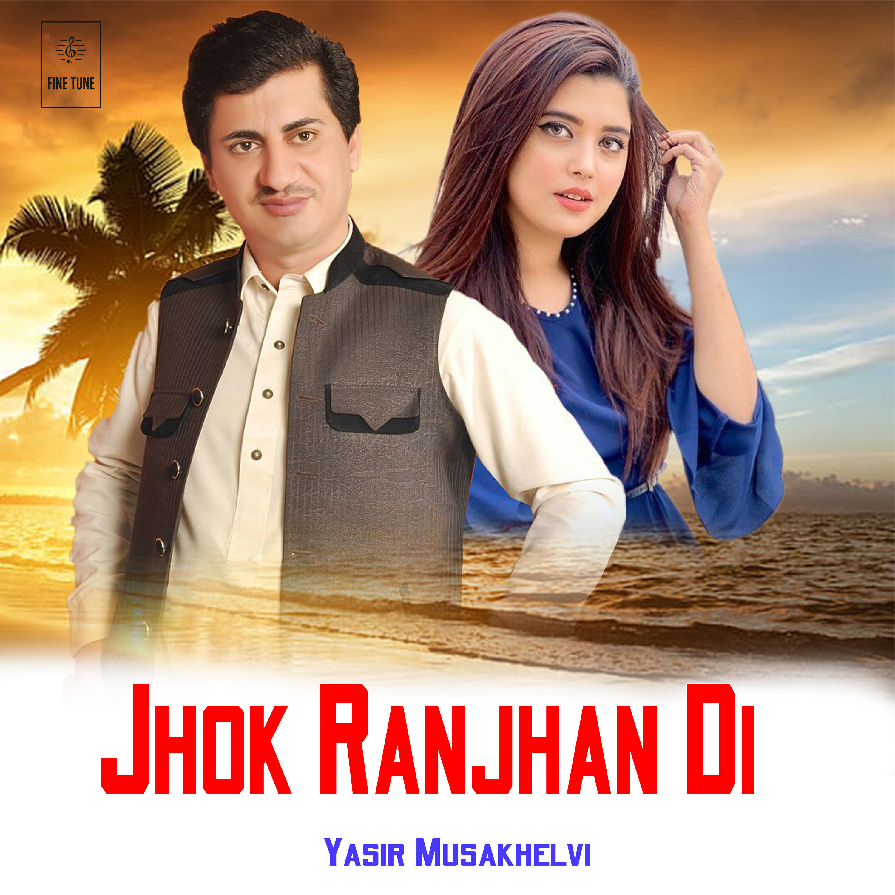 Релиз Jhok Ranjhan Di