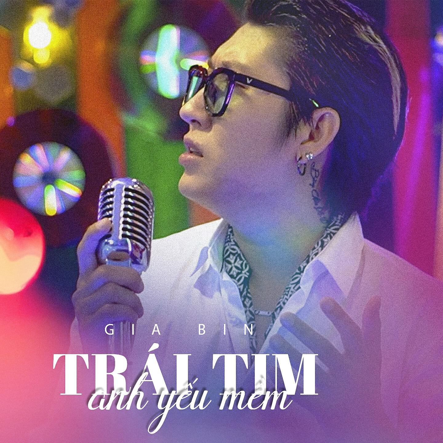 Релиз Trái Tim Anh Yếu Mềm