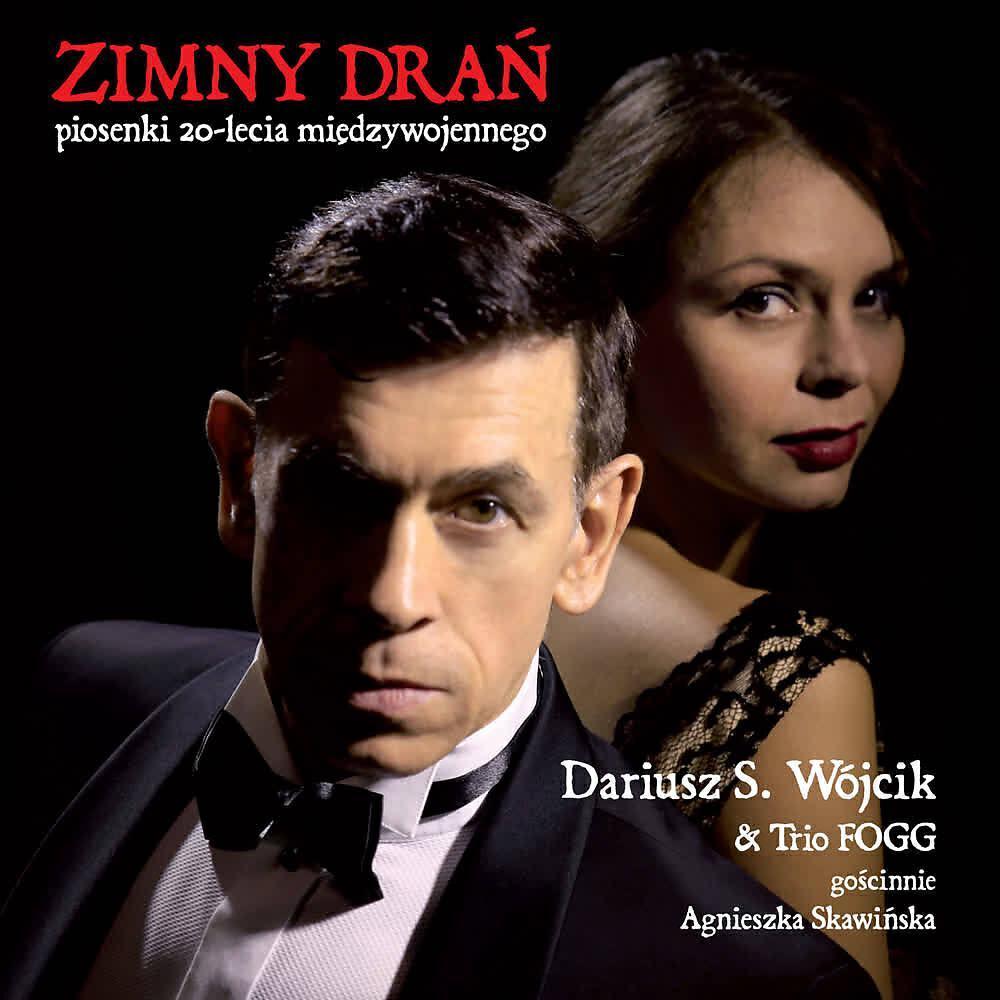 Dariusz Wójcik