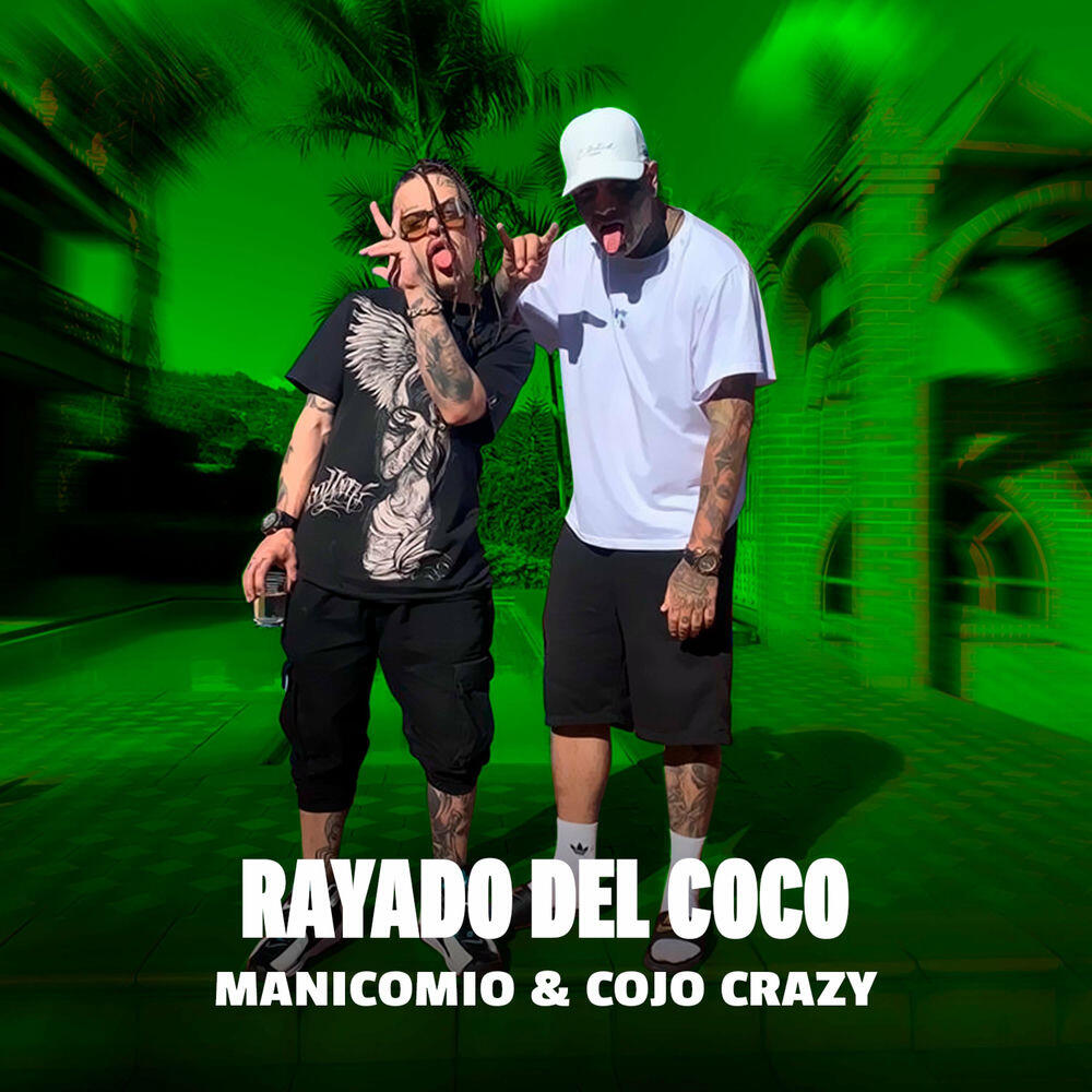 Релиз Rayado Del Coco