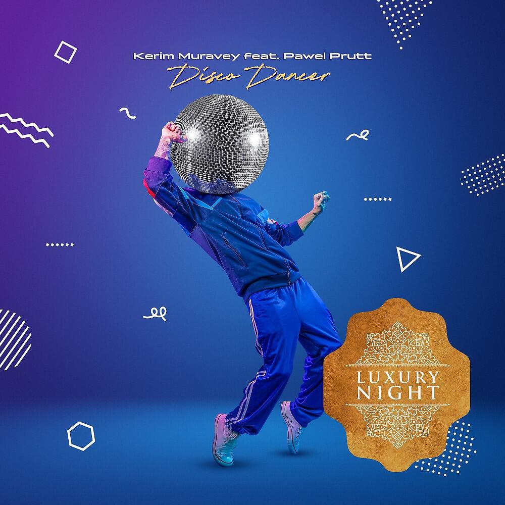 Релиз Disco Dancer