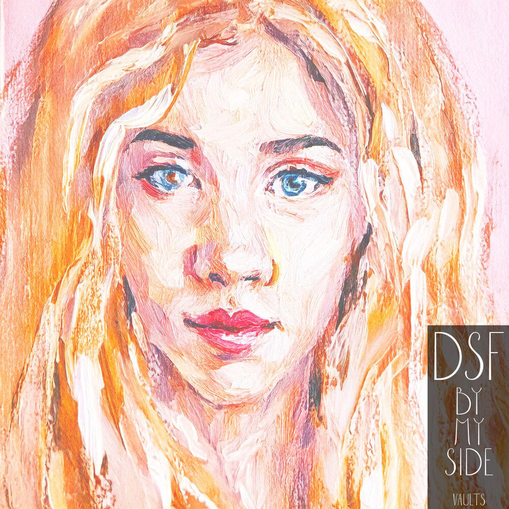Релиз By My Side