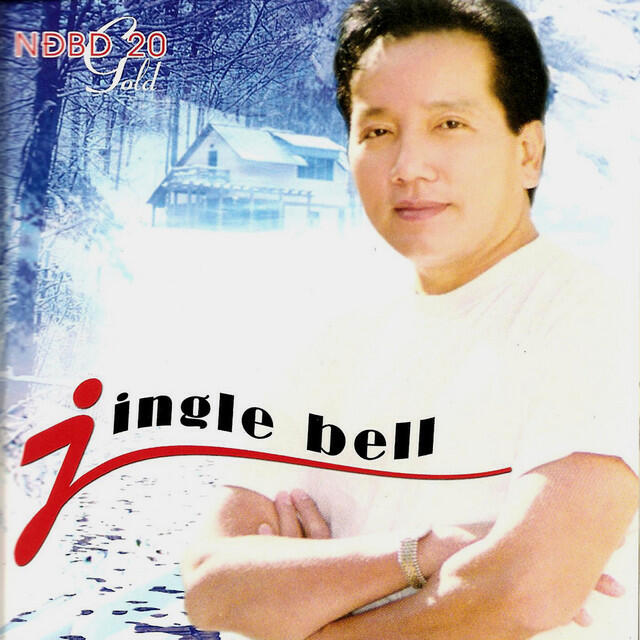Релиз Jingle Bell