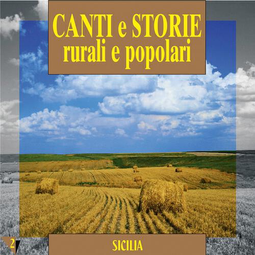Трек Sicilianedda mia