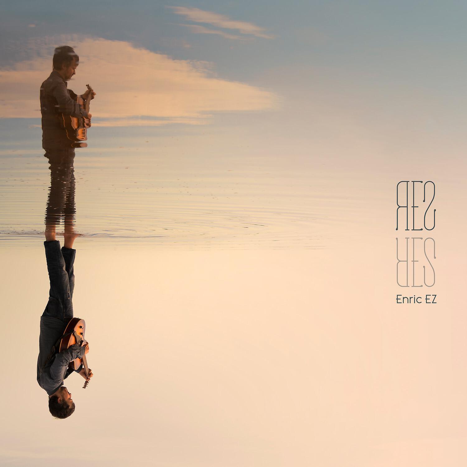 Релиз Res