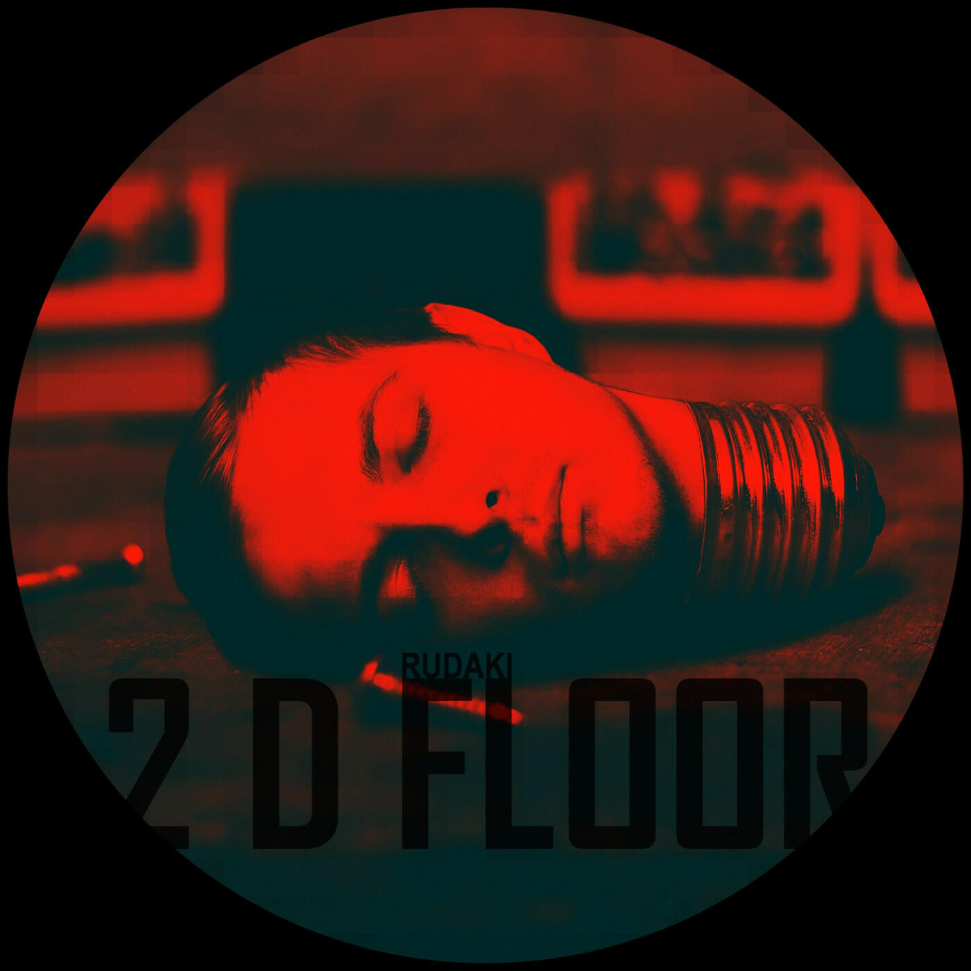 Релиз 2 D Floor
