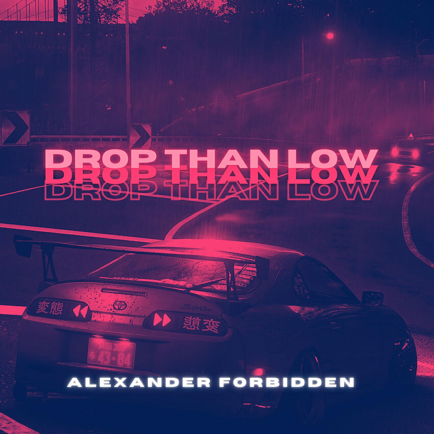 Alexander Forbidden