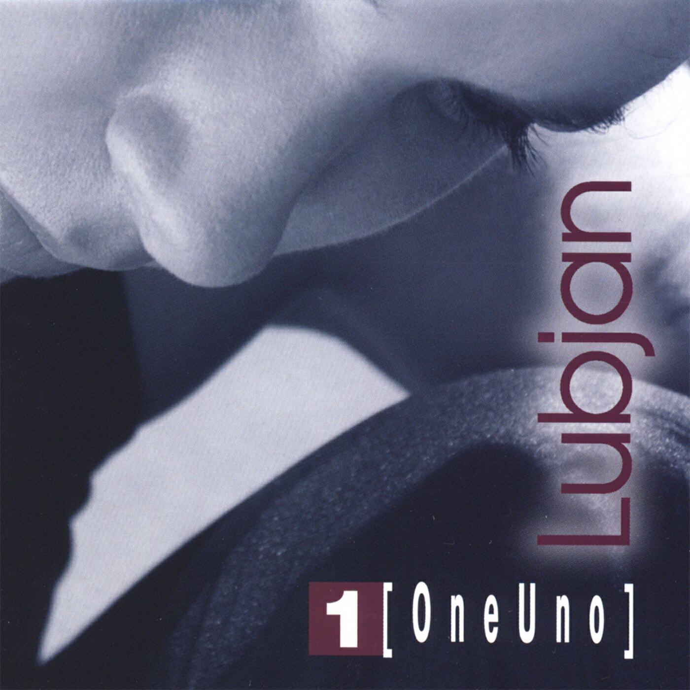 Релиз 1(OneUno)