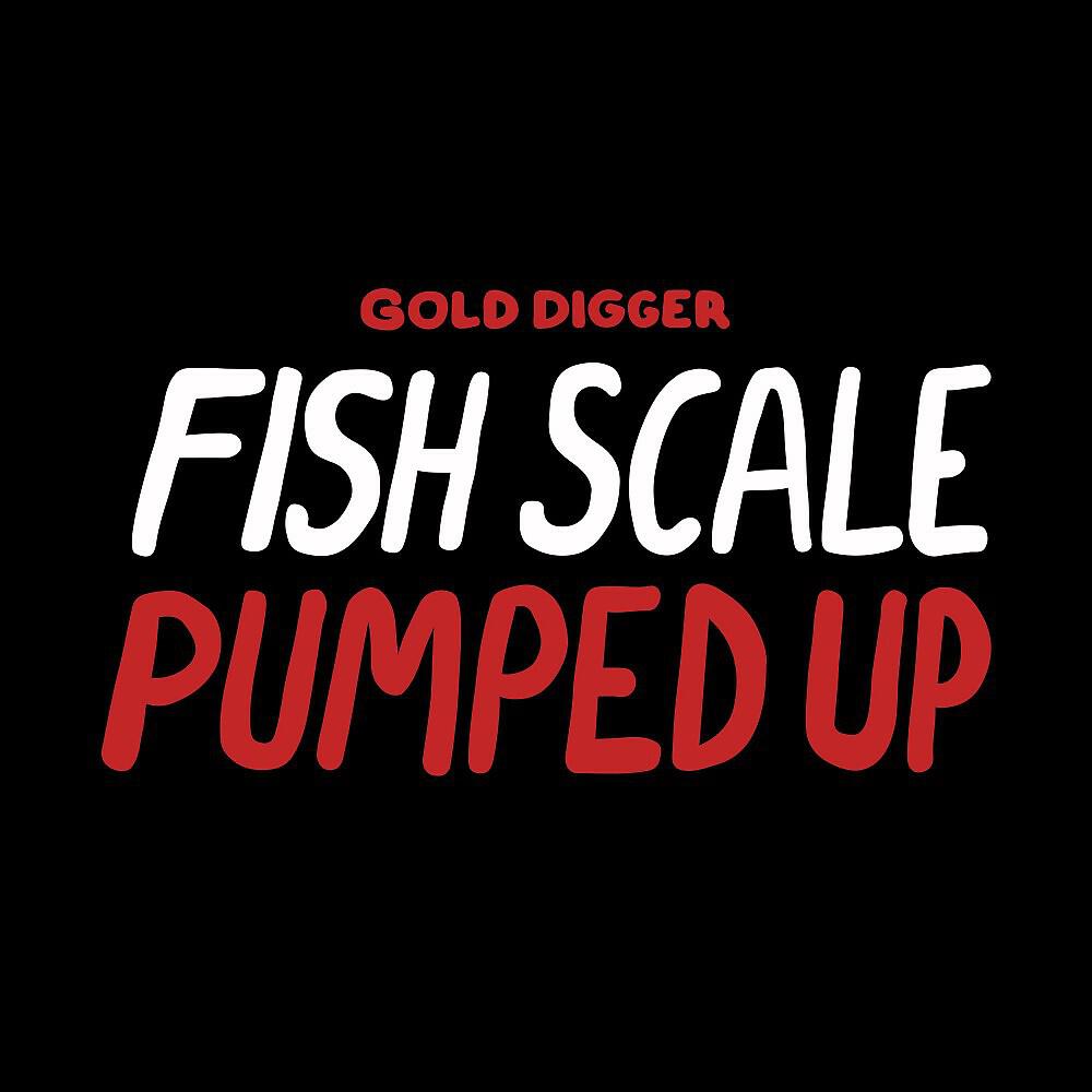 Релиз Pumped Up