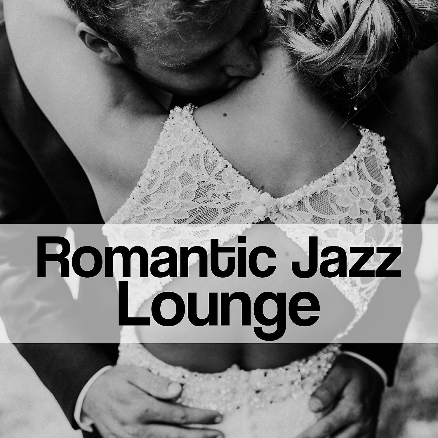 Релиз Romantic Jazz Lounge – Sensual Instrumental Jazz, Piano Sounds, Easy Listening Jazz, Dinner for Two, Romantic Jazz