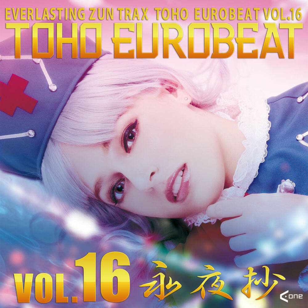 Релиз TOHO EUROBEAT VOL.16