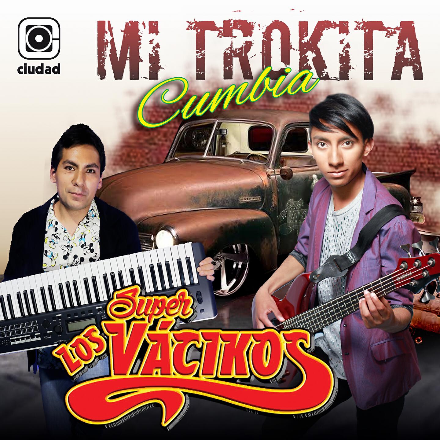 Релиз Mi Trokita Cumbia